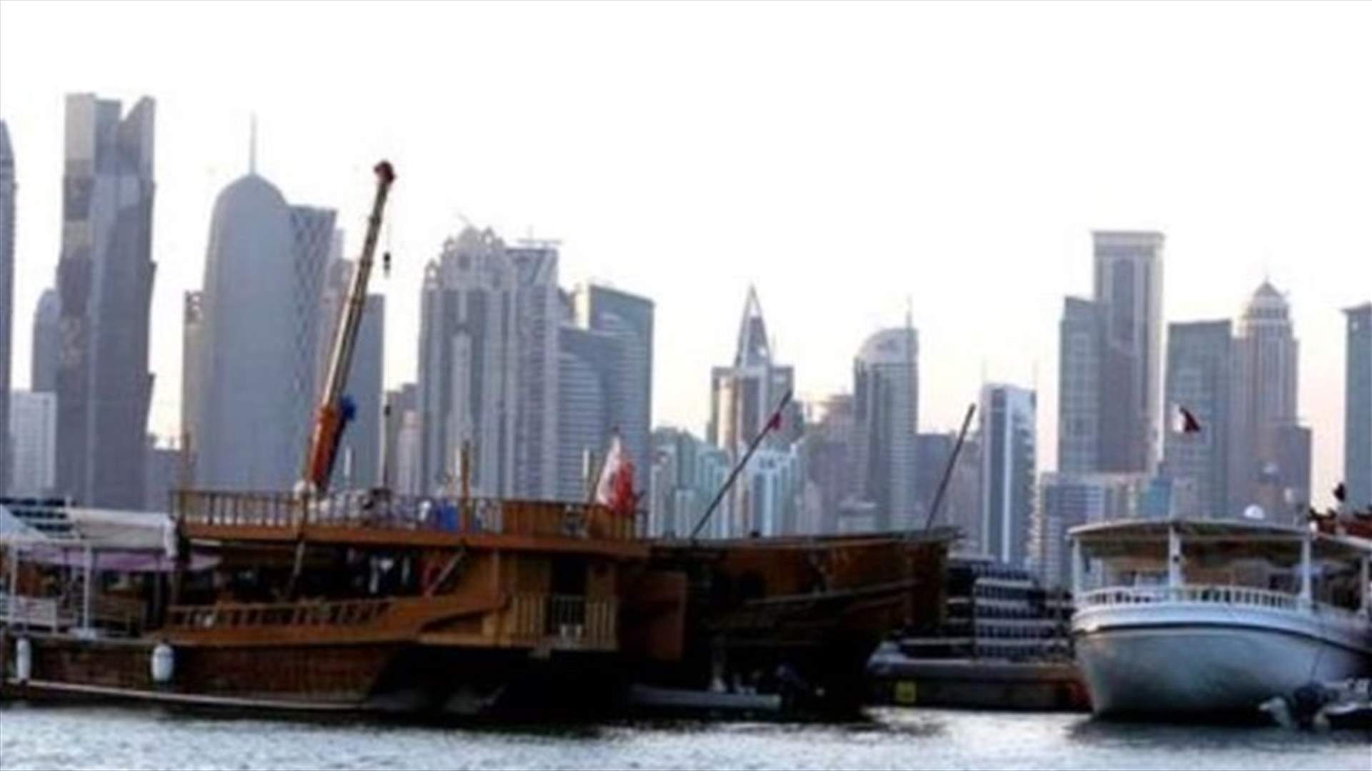 قرار قطر إلغاء تأشيرة الخروج يدخل حيز التنفيذ