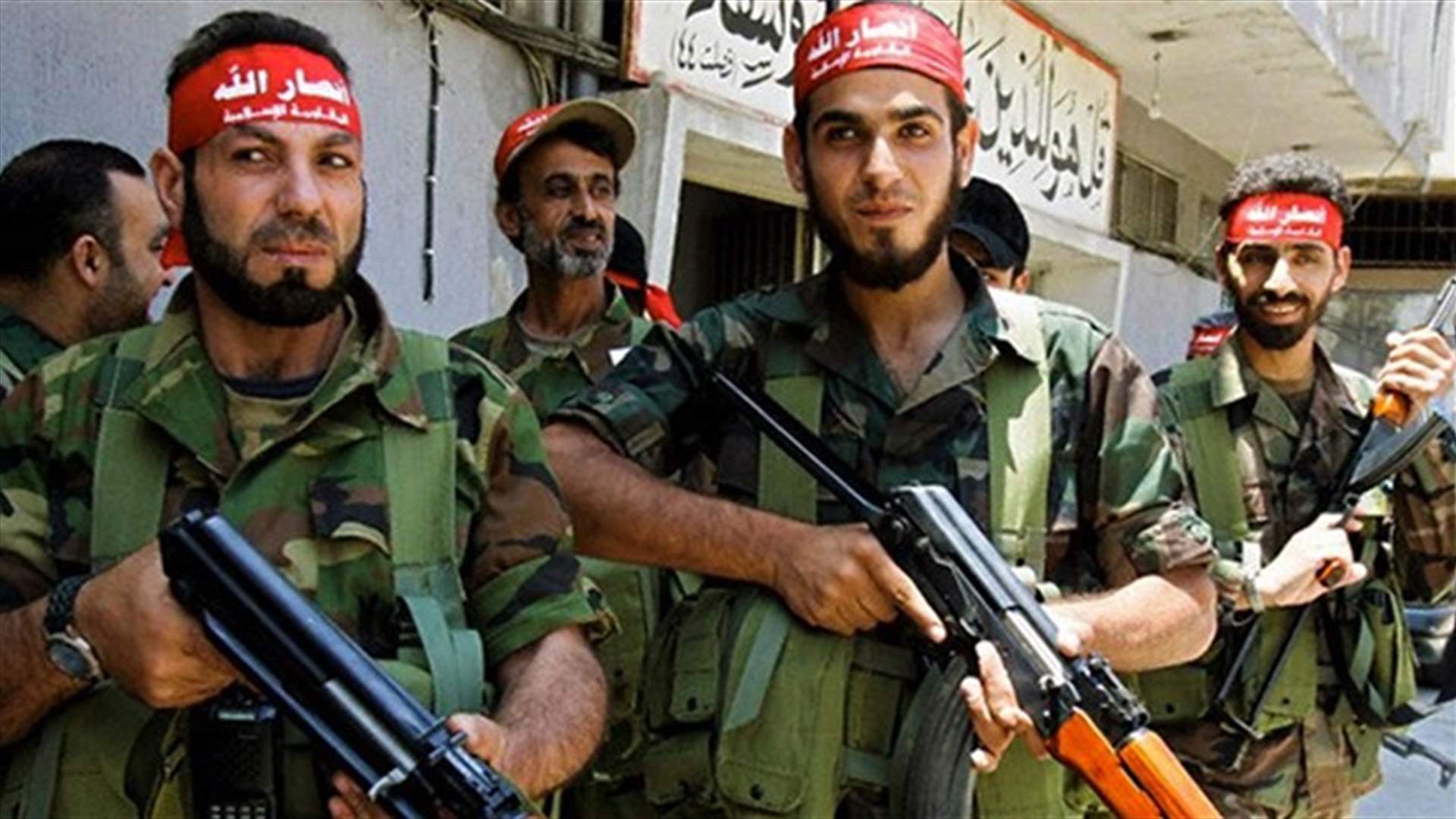 بعد انتشار خبر اغتيال احد عناصر "انصار الله"...هذه هي الحقيقة