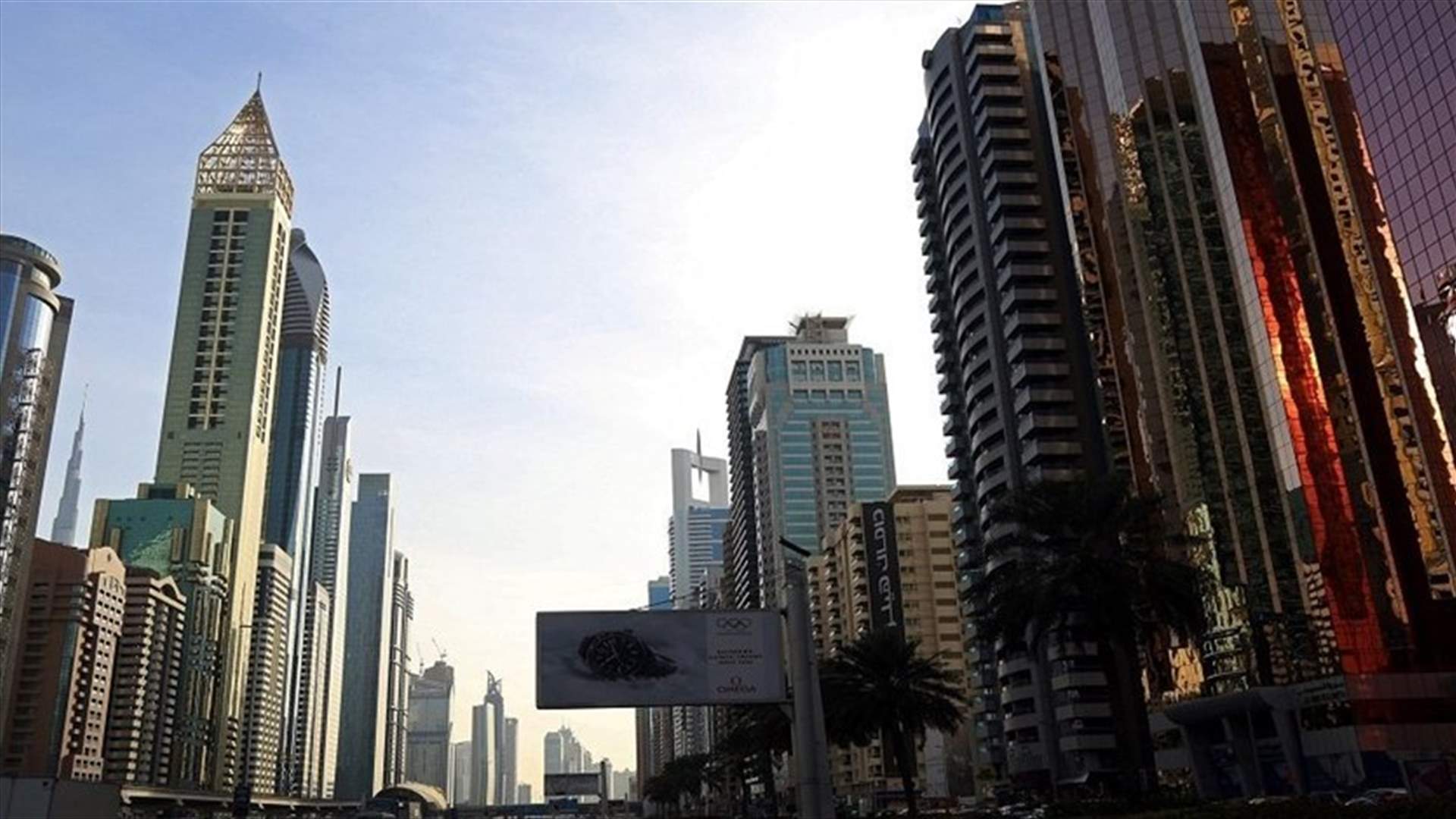 سبوتنيك: وزير إسرائيلي يحضر مؤتمرا دوليا في الإمارات
