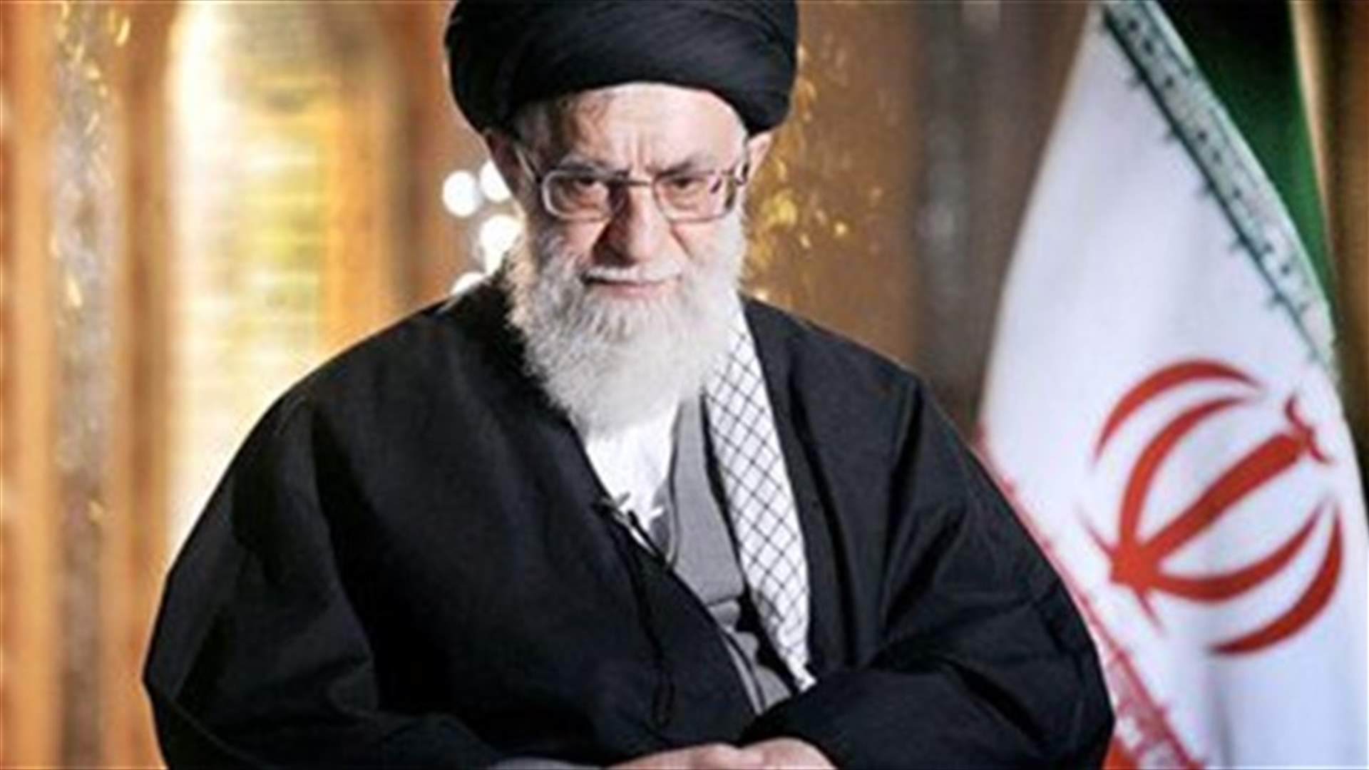 Iran's Khamenei calls for fight against enemy "infiltration"