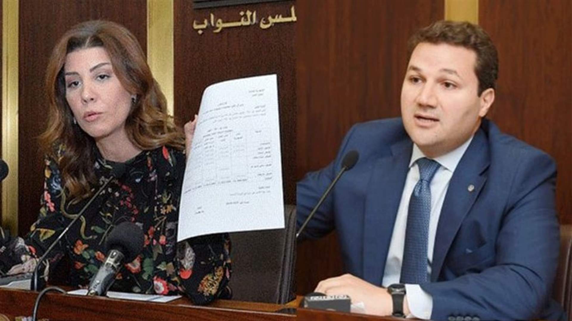 تغريدة لبولا يعقوبيان تشعل سجالا مع نديم الجميل..."ليه مين جاب سيرتك"