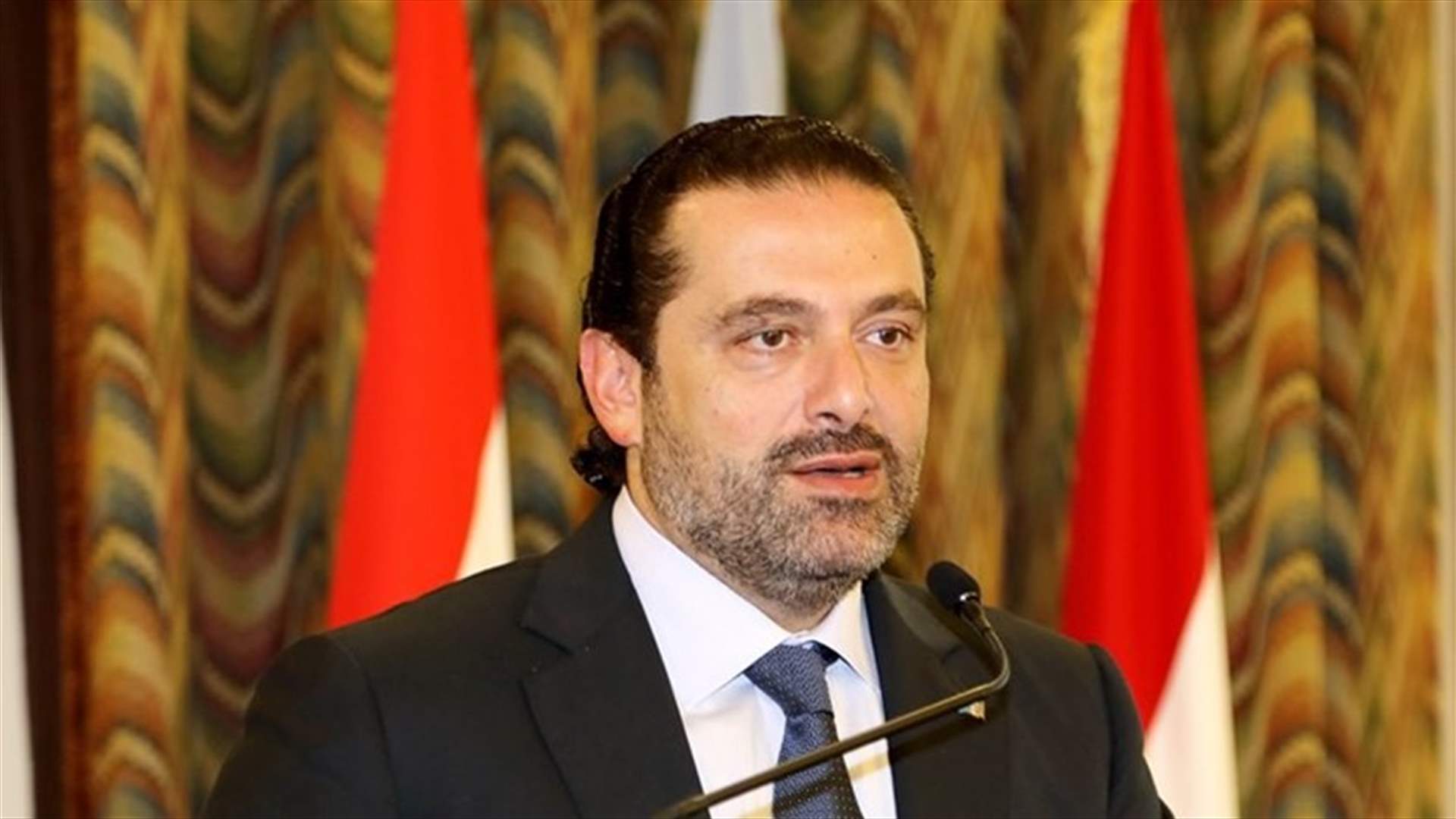 مصادر لـ"الحياة": الحريري طرح التنازل عن حقيبة رئيسية للقوات ولكن...