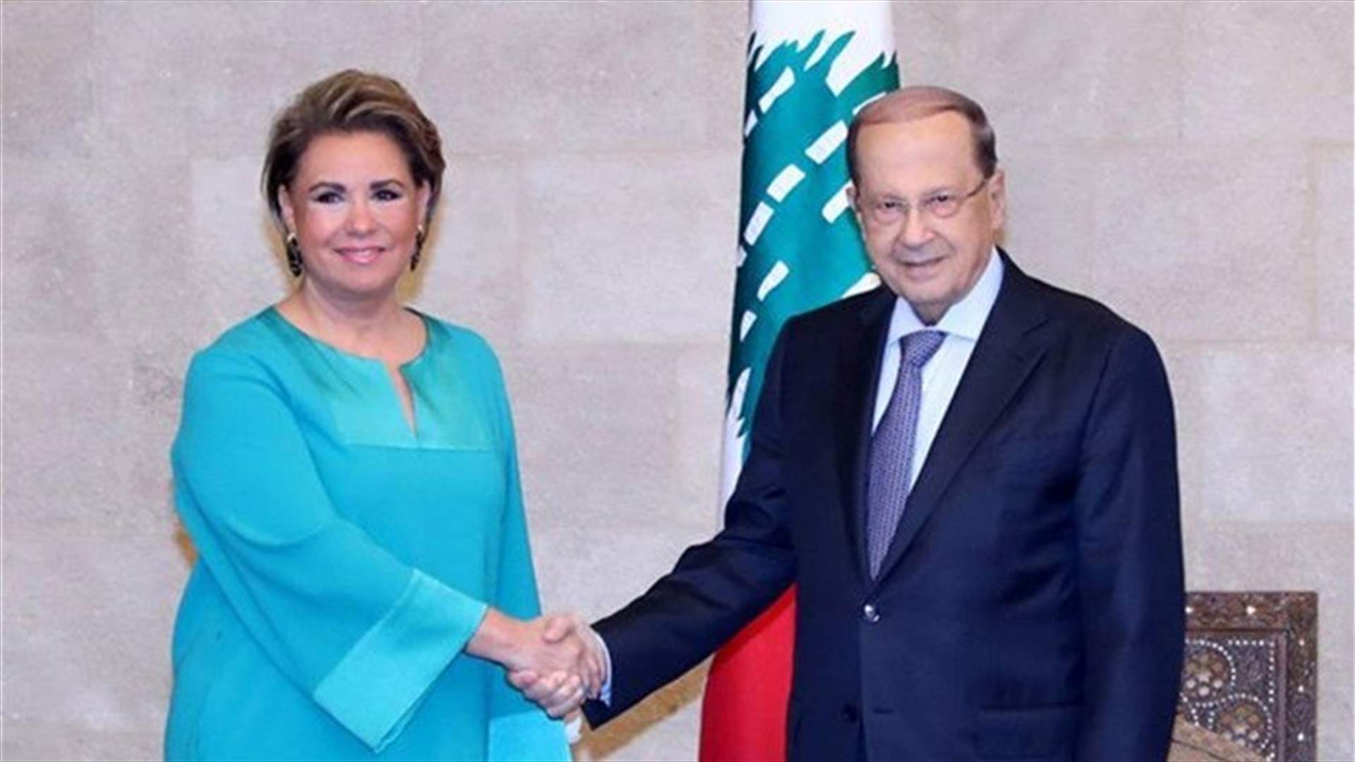 President Aoun meets with Duchess of Luxembourg at Baabda palace