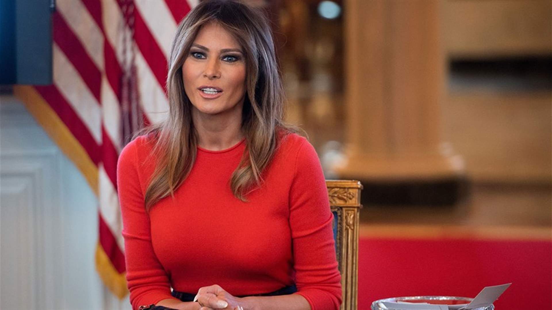 ماذا ارتدت ميلانيا ترامب لحفلة هالويين؟(صورة)
