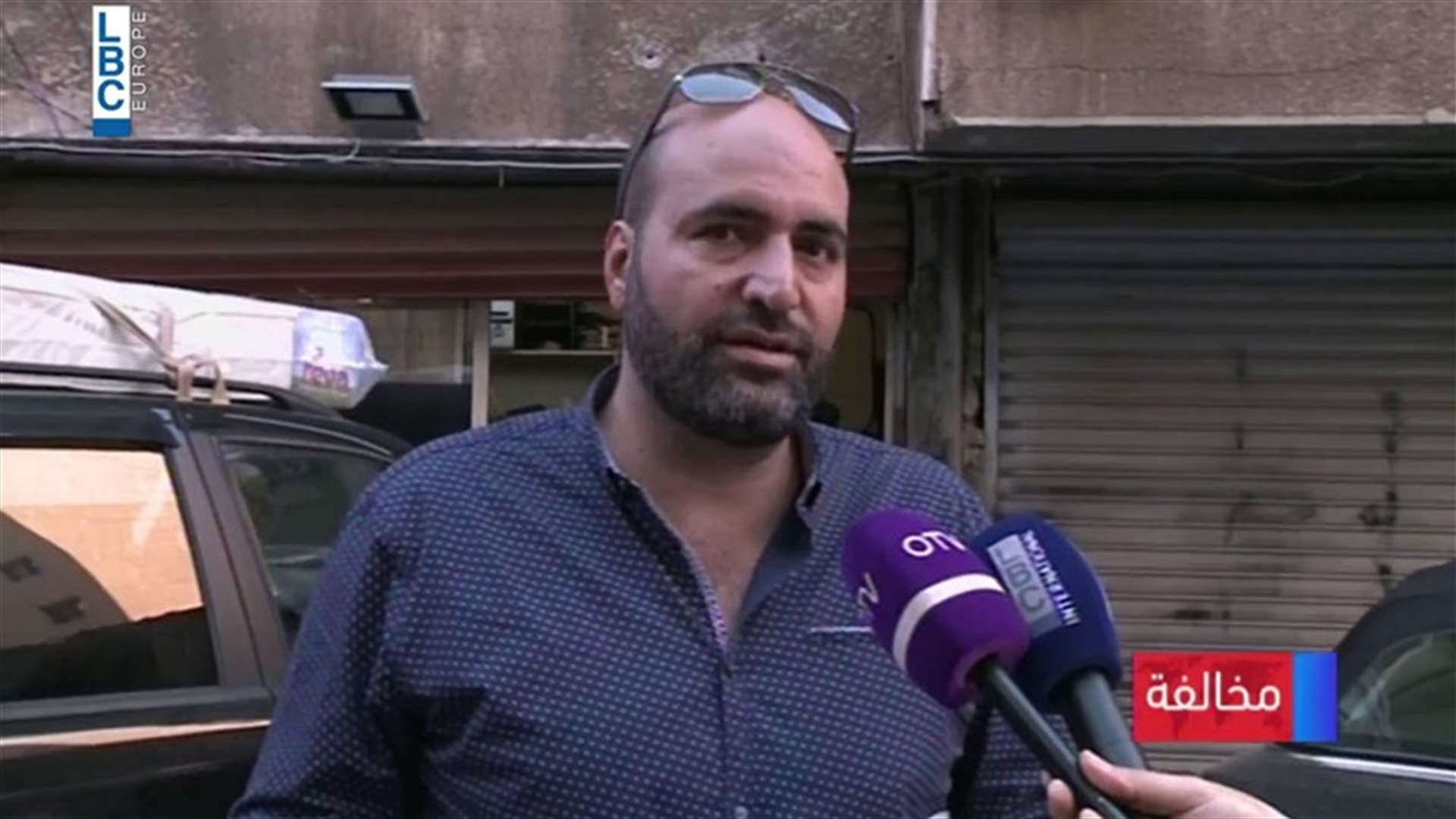 LBCI