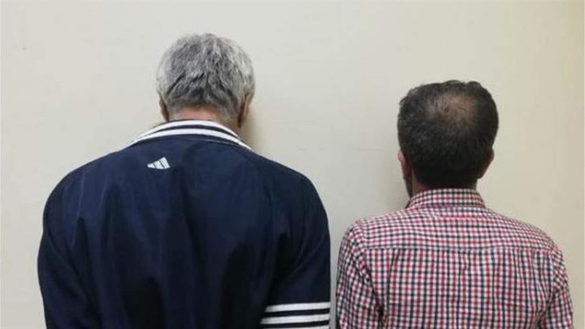 لبنانيان ينقلان مخدرات الى مروجين في جبل لبنان وضاحية بيروت الجنوبية (فيديو)