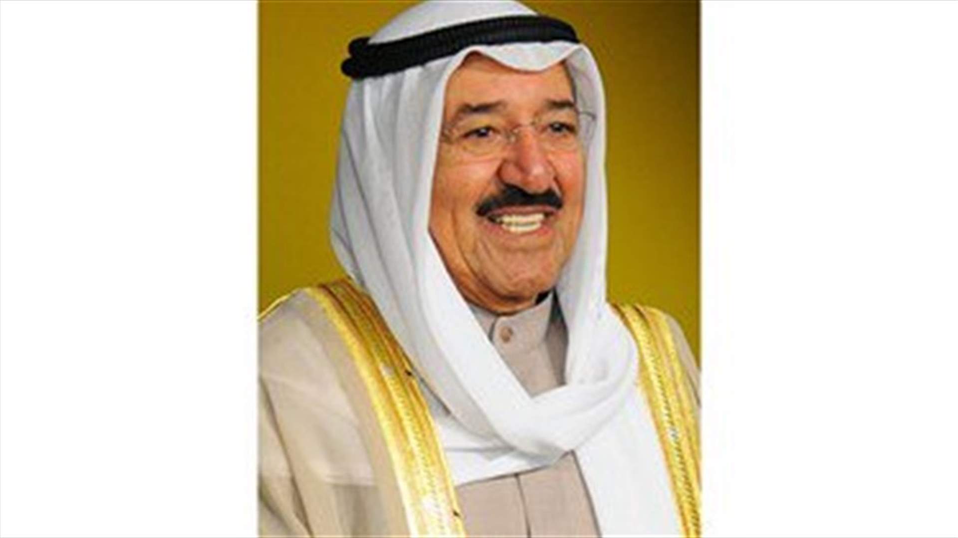 Kuwait emir hopes improving oil prices will not obstruct economic reforms