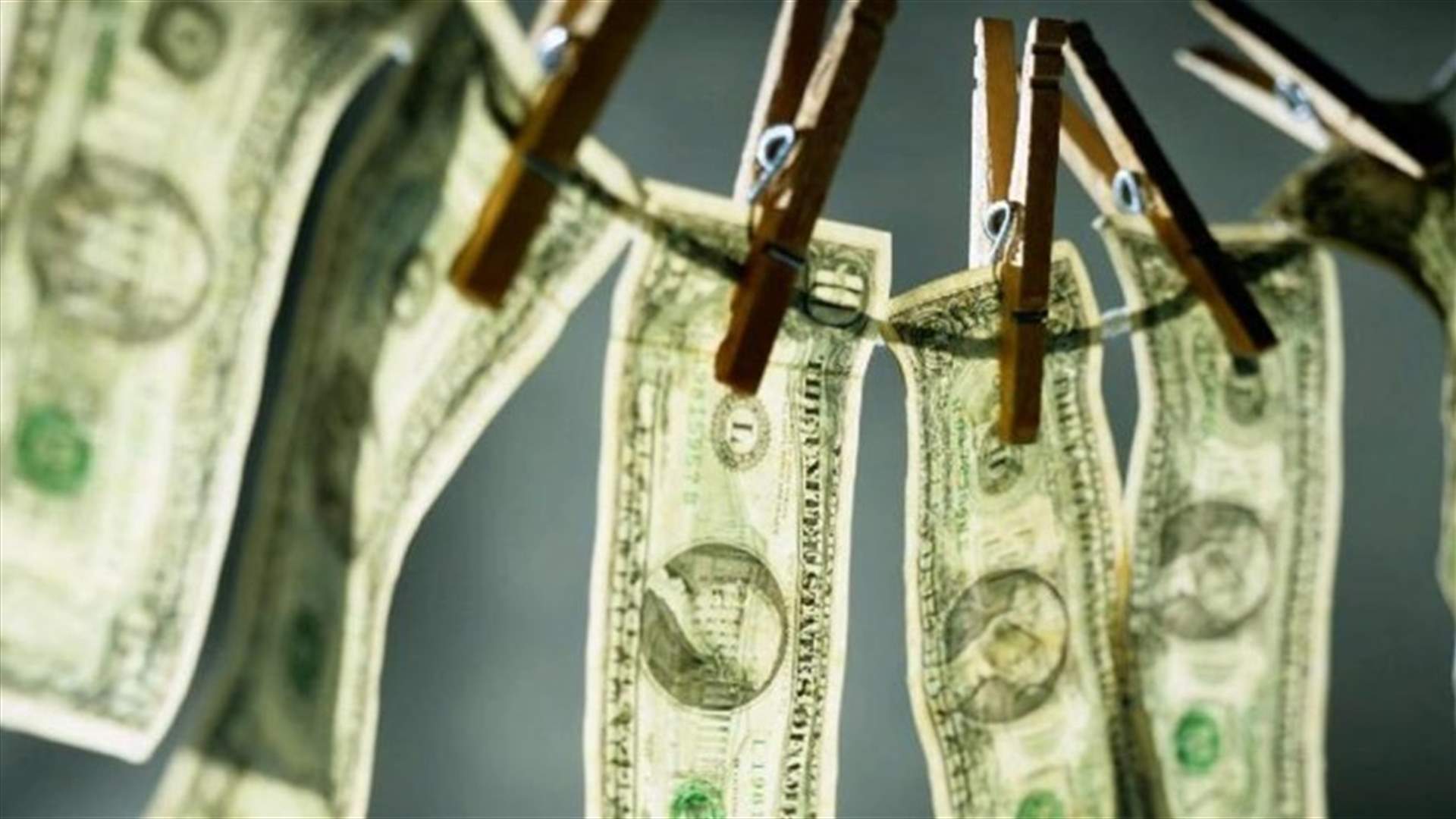 الإمارات تصدر مرسوما بشأن "جرائم غسل الأموال ومكافحة تمويل الإرهاب"