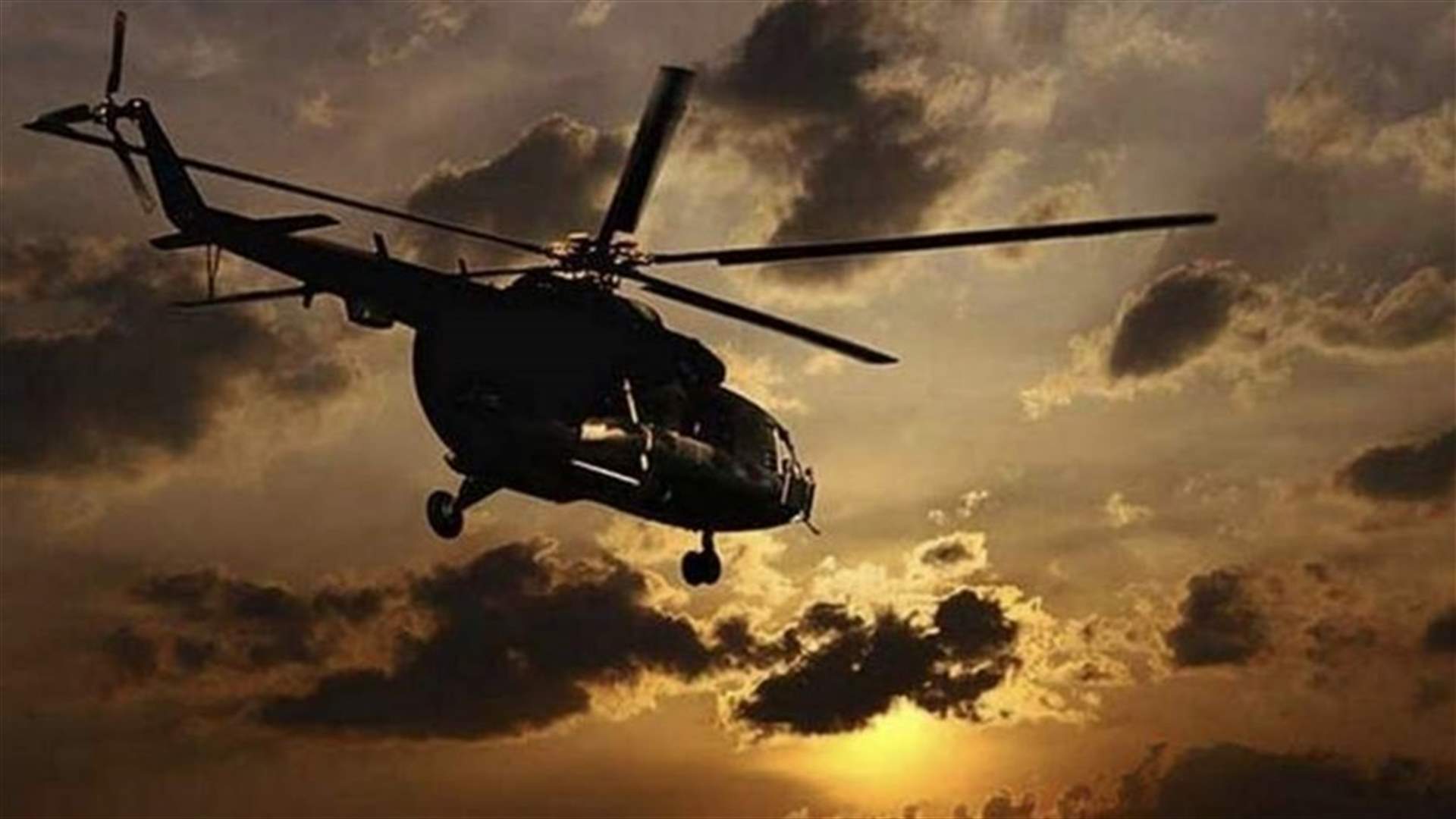 قتلى في تحطم مروحية للجيش الأفغاني
