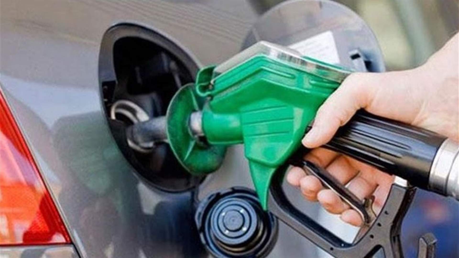 Lebanon’s gasoline price drops