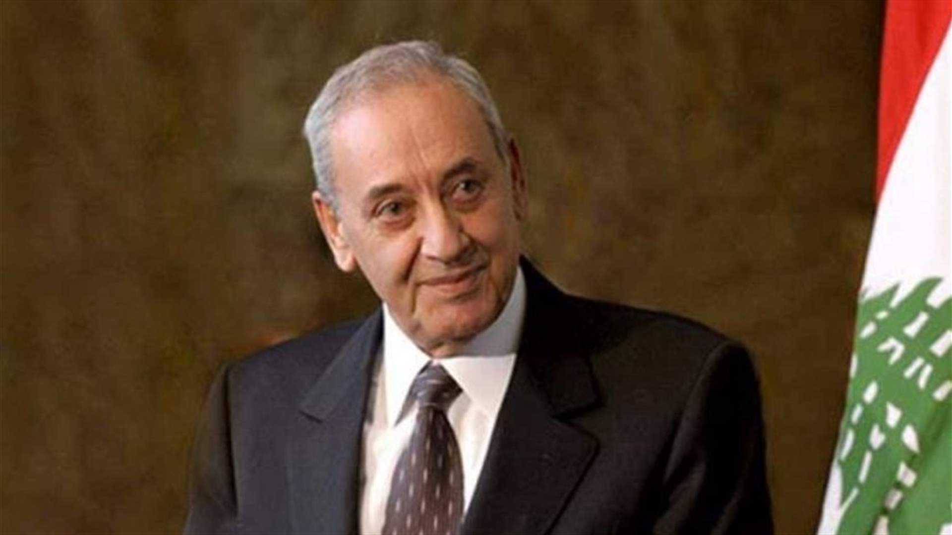 Ain al-Tineh sources: Berri has not yet decided to call for a legislative session