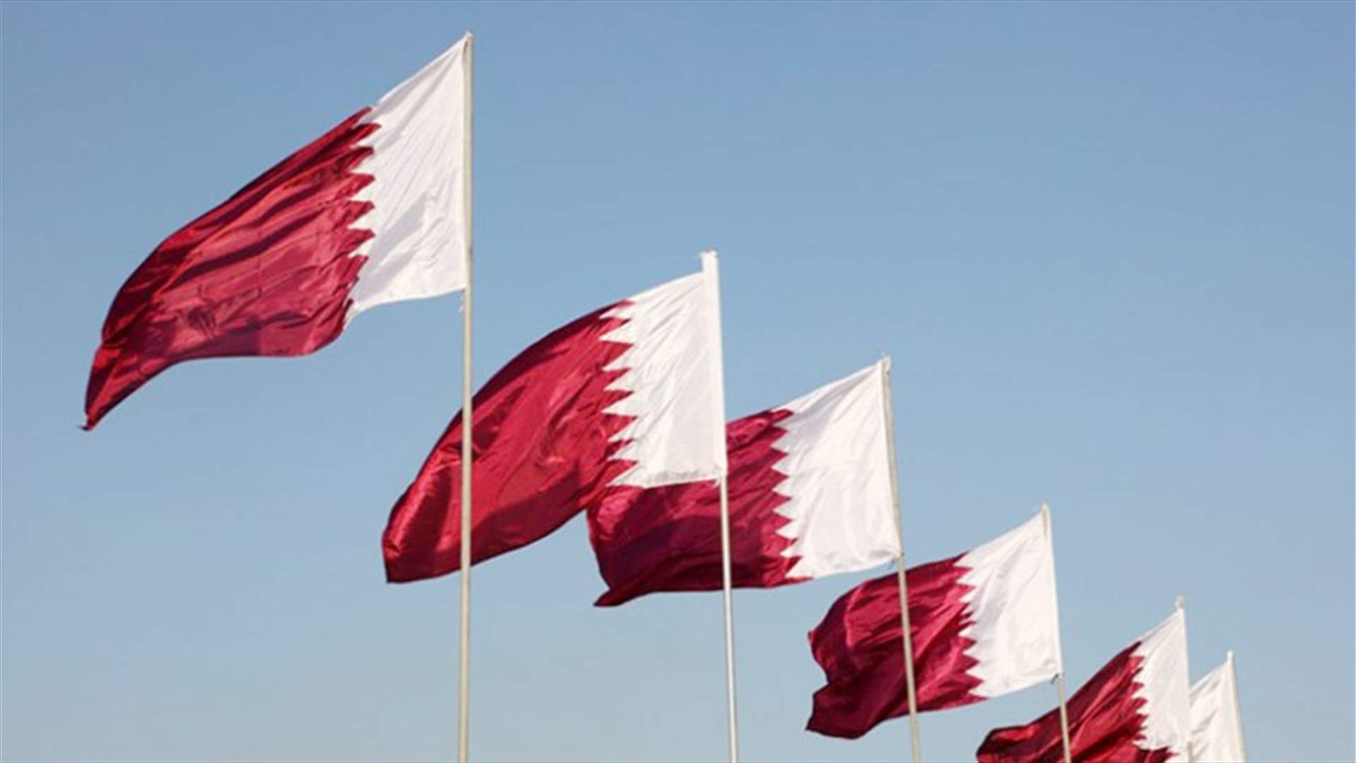قطر تنشىء صندوقا لدعم العمال الأجانب
