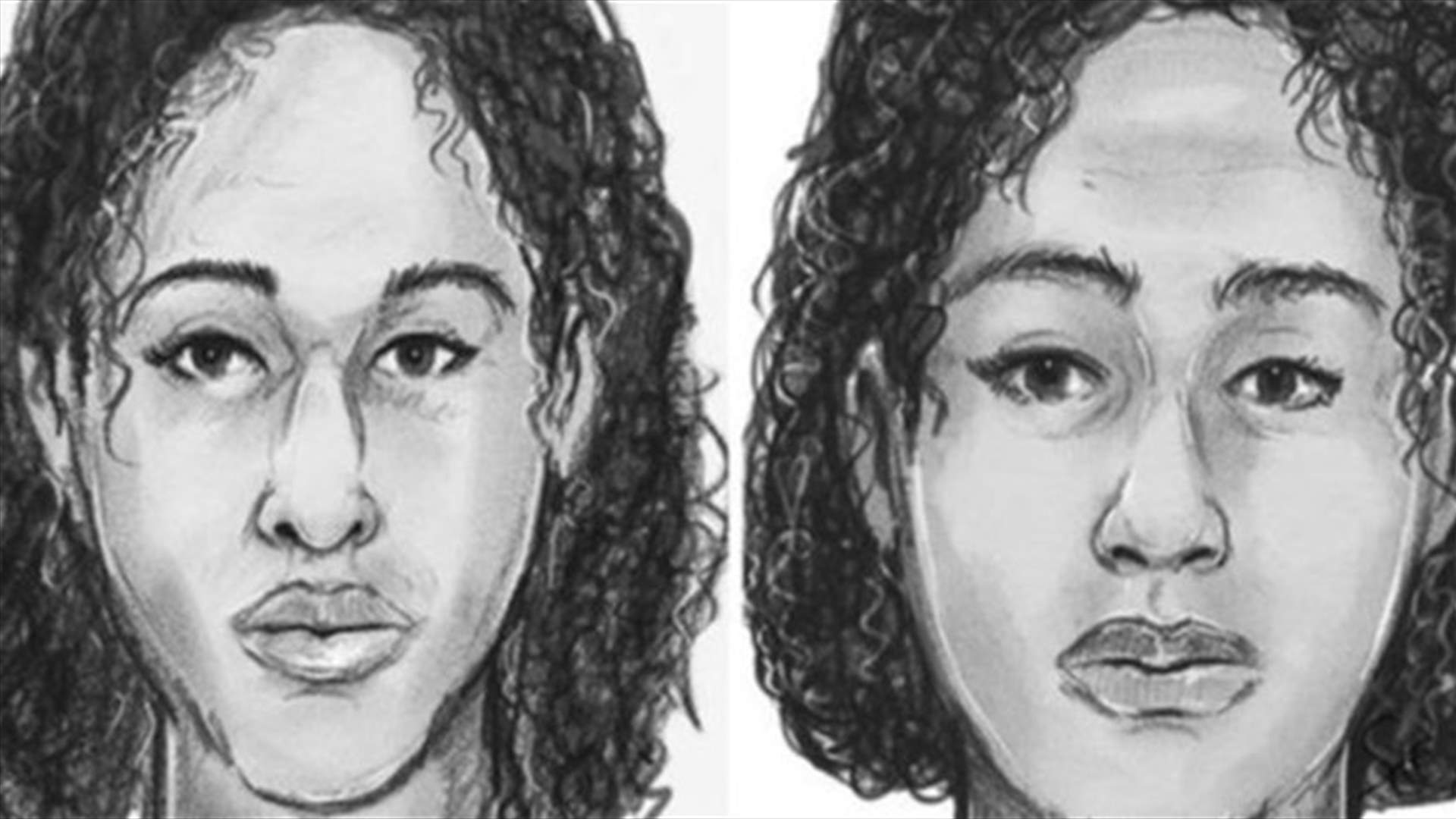 After Saudi sisters found dead by New York river, police hunt clues