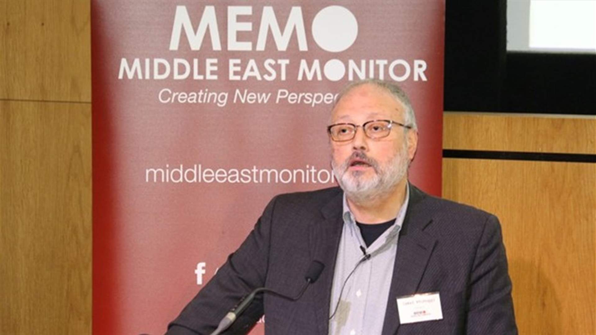 وزير العدل التركي: على السعودية أن تجيب على تساؤلات تركيا بشأن خاشقجي