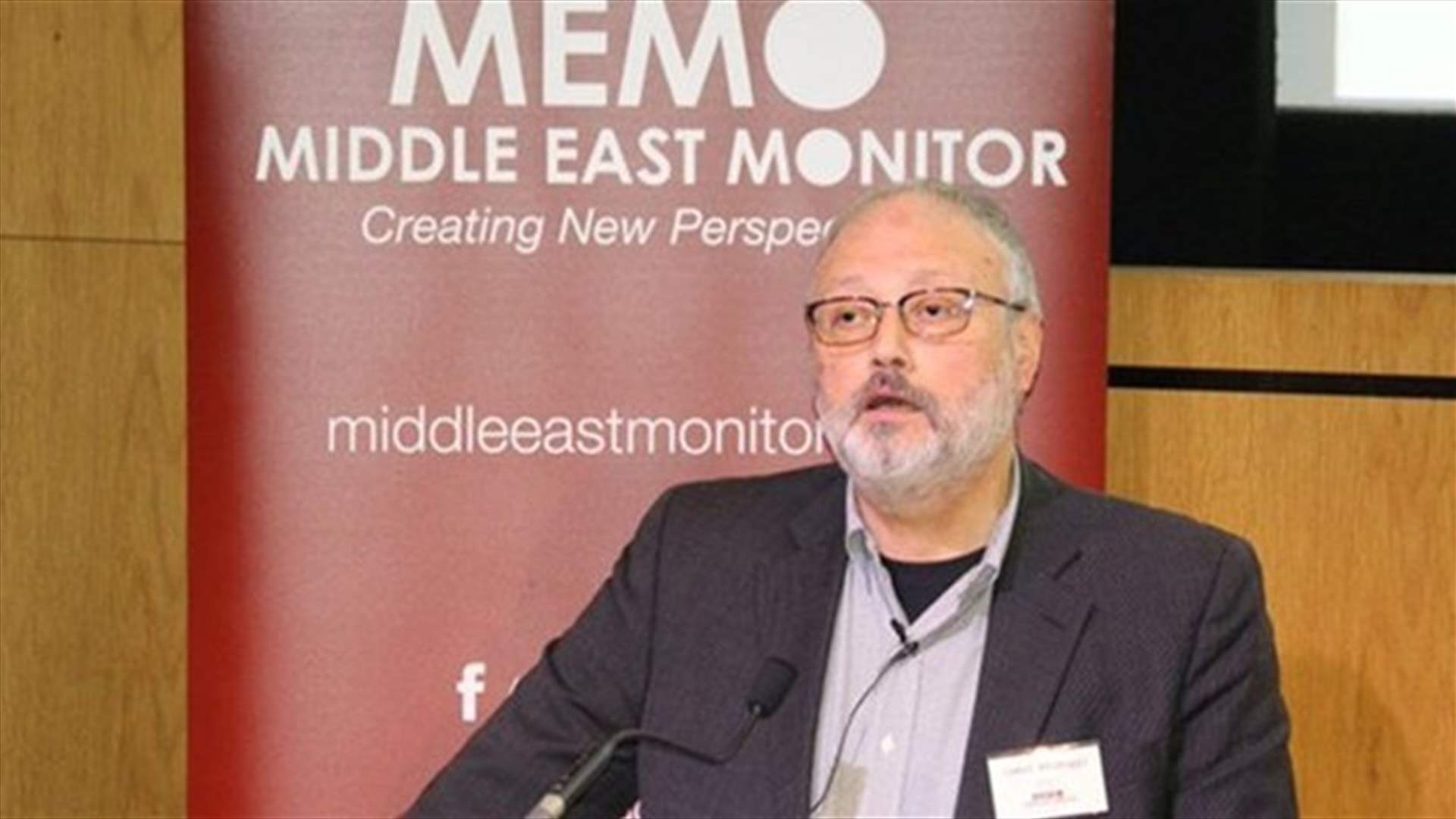 Turkey expects Saudi cooperation on Khashoggi killing, justice minister says