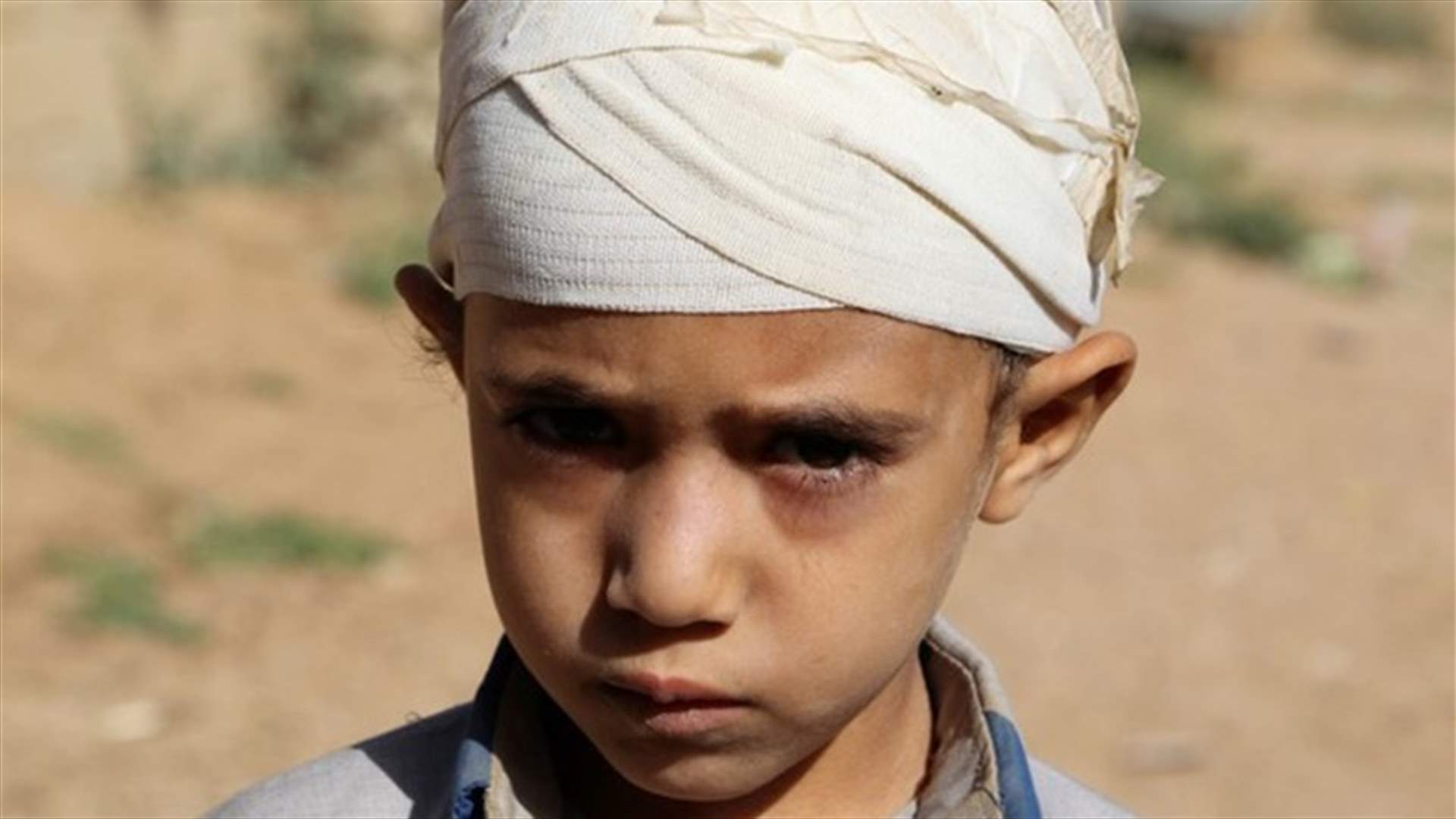 الأمم المتحدة: إنهاء الحرب في اليمن ليس كافيا لإنقاذ الأطفال