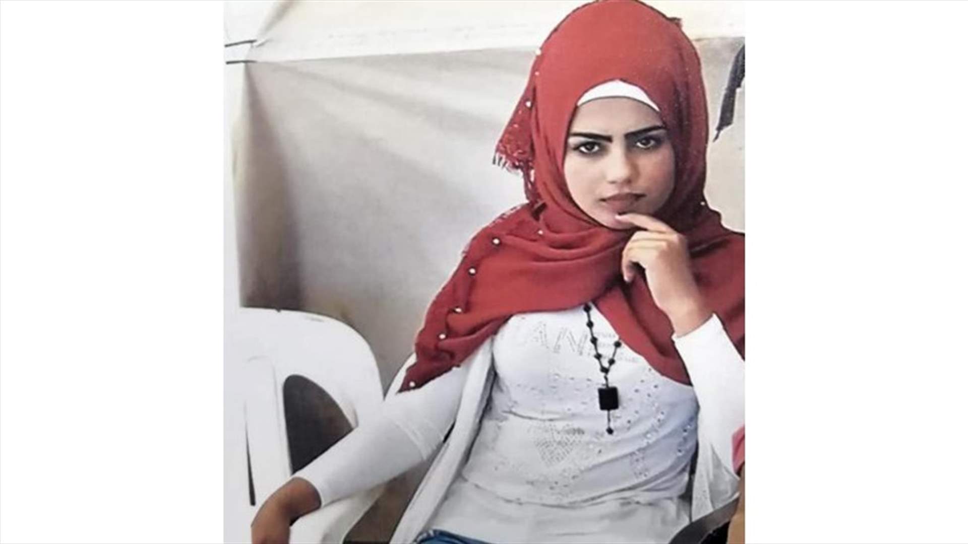 تعميم صورة المفقودة القاصر فداء العواد... هل شاهدتموها؟
