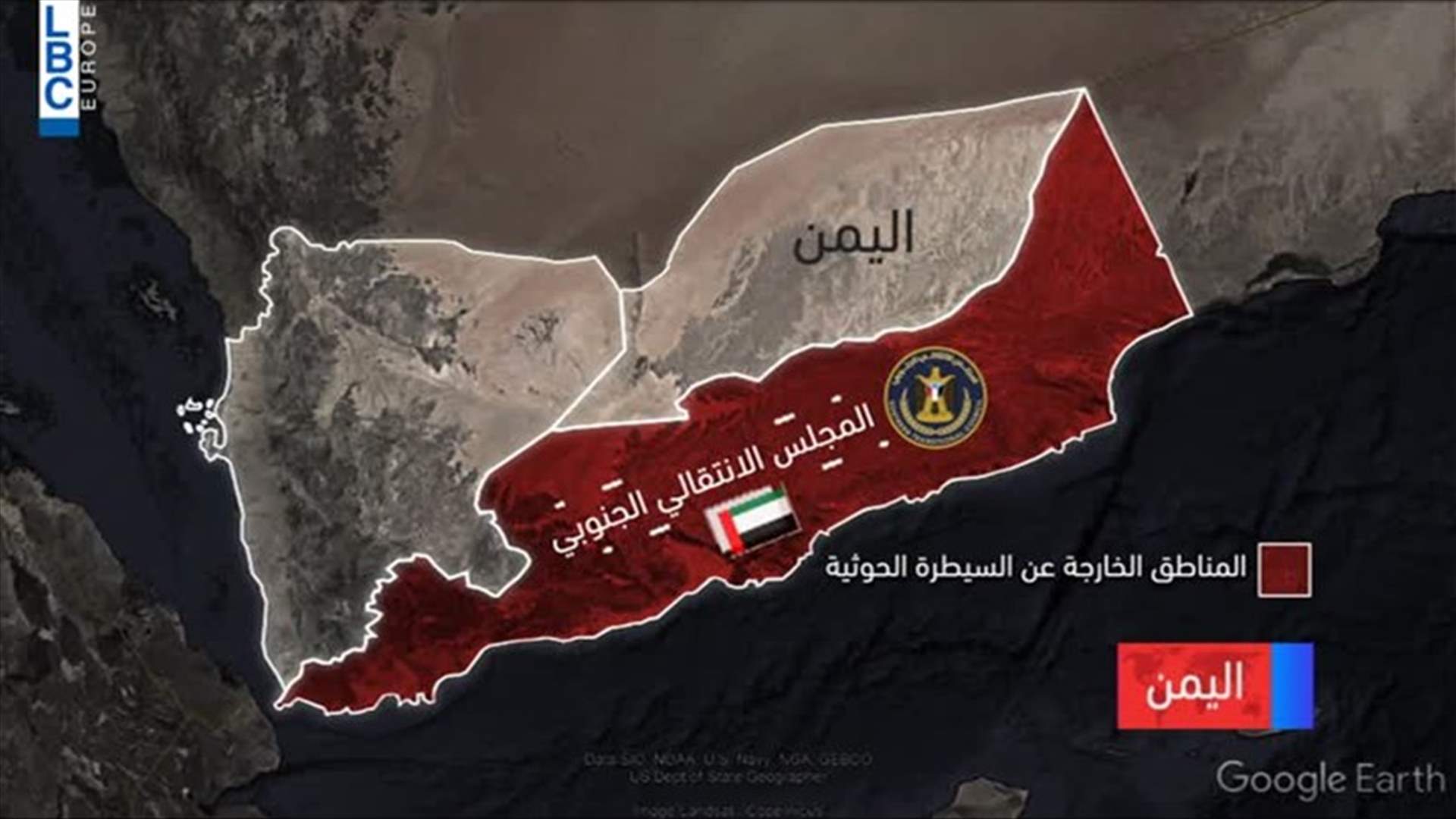 LBCI