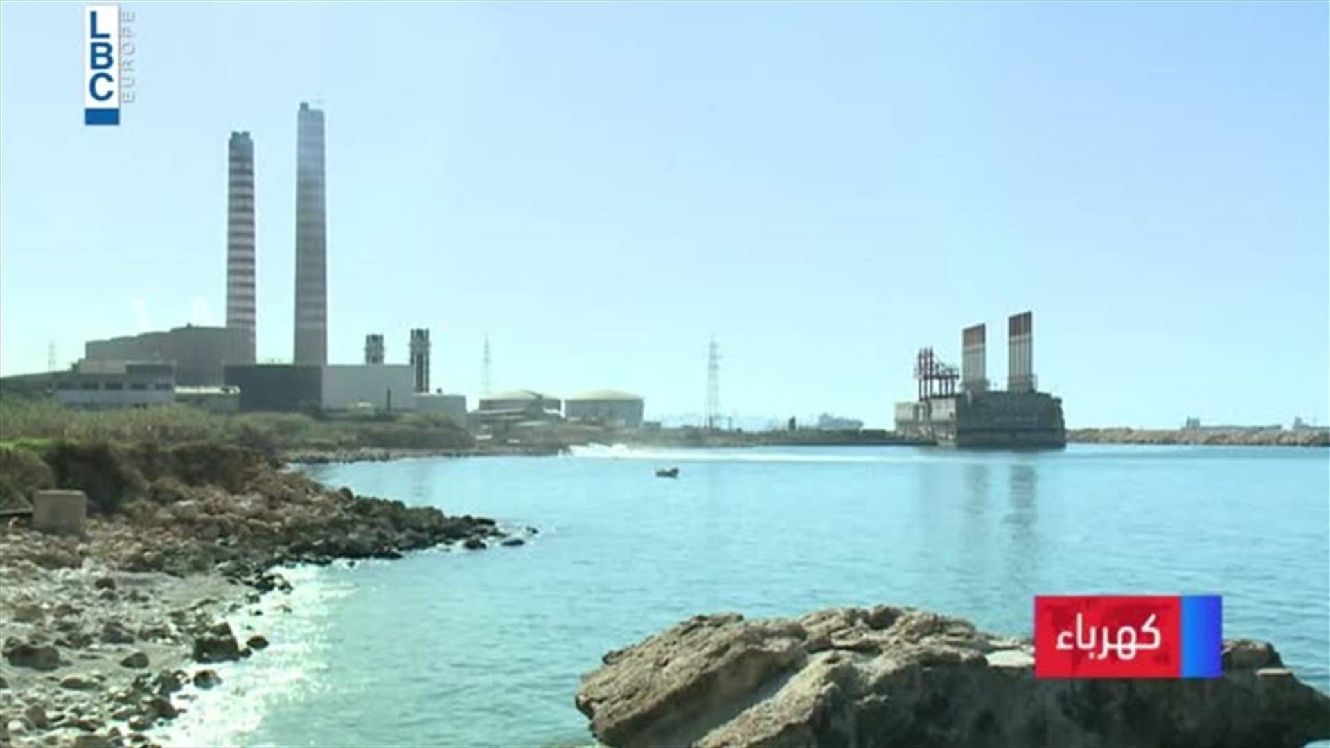 LBCI