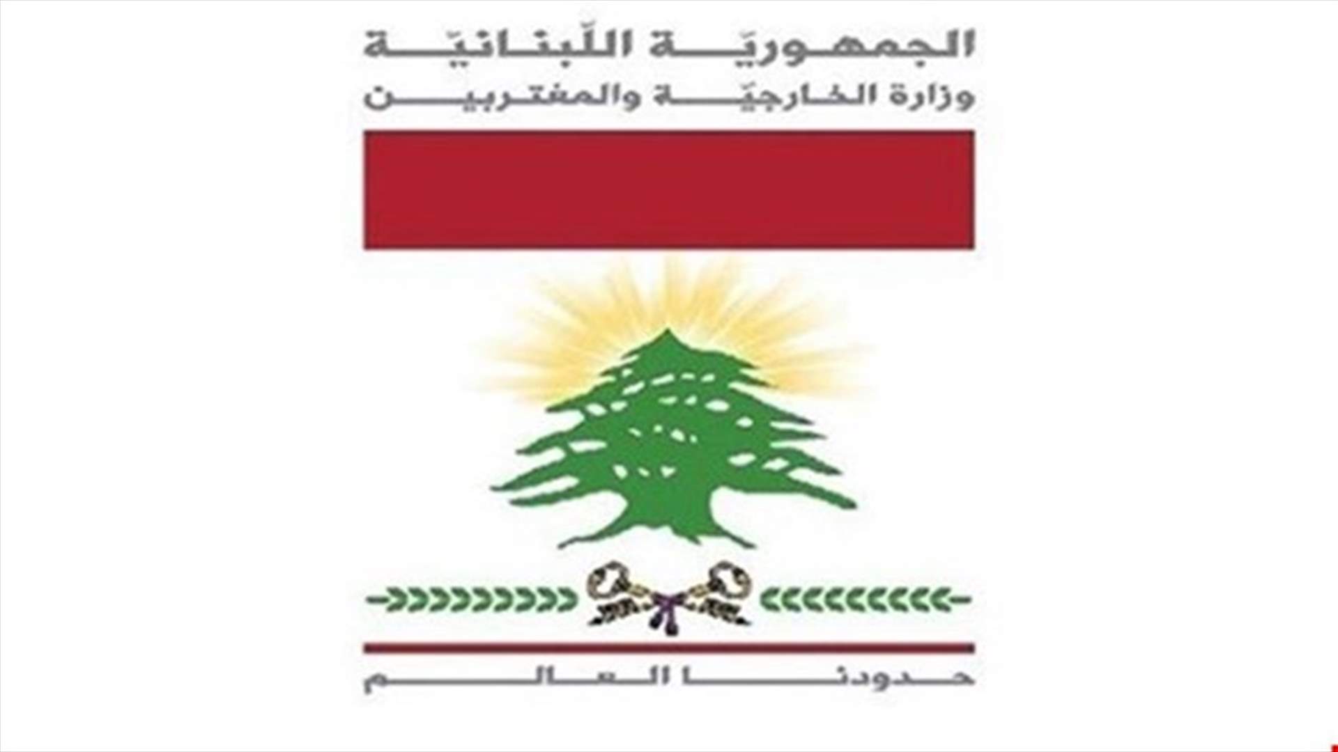 معتقلو الإمارات لم يُحالوا على المحكمة