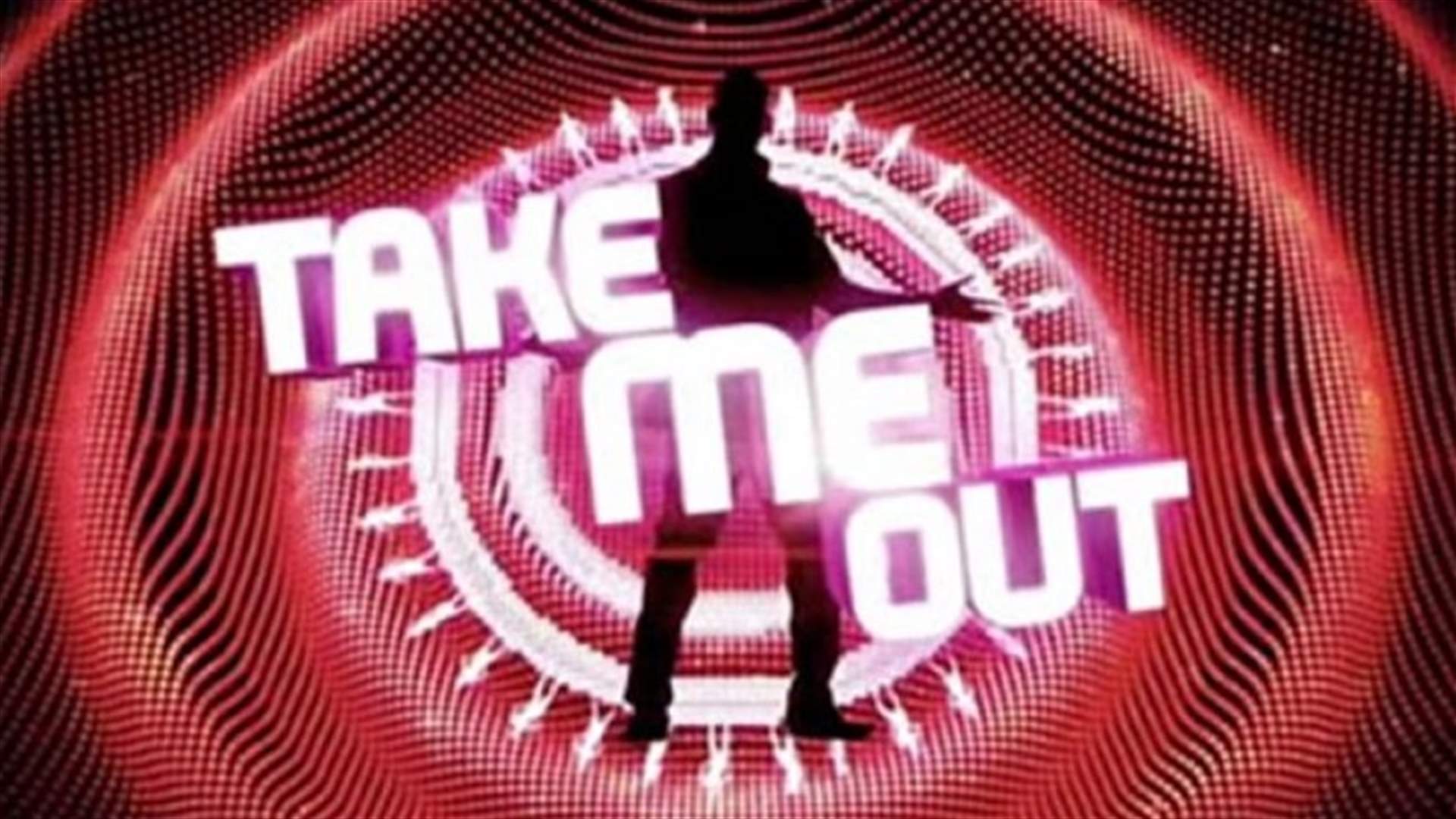 مليونير كويتي يقع في غرام شابة من خلال "Take Me Out"