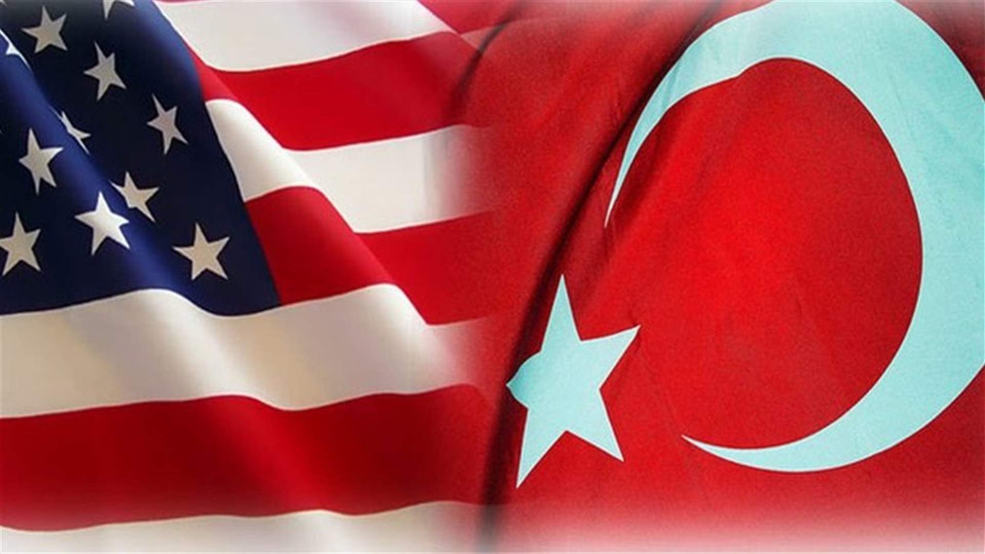 US lifts sanctions on two top Turkish officials