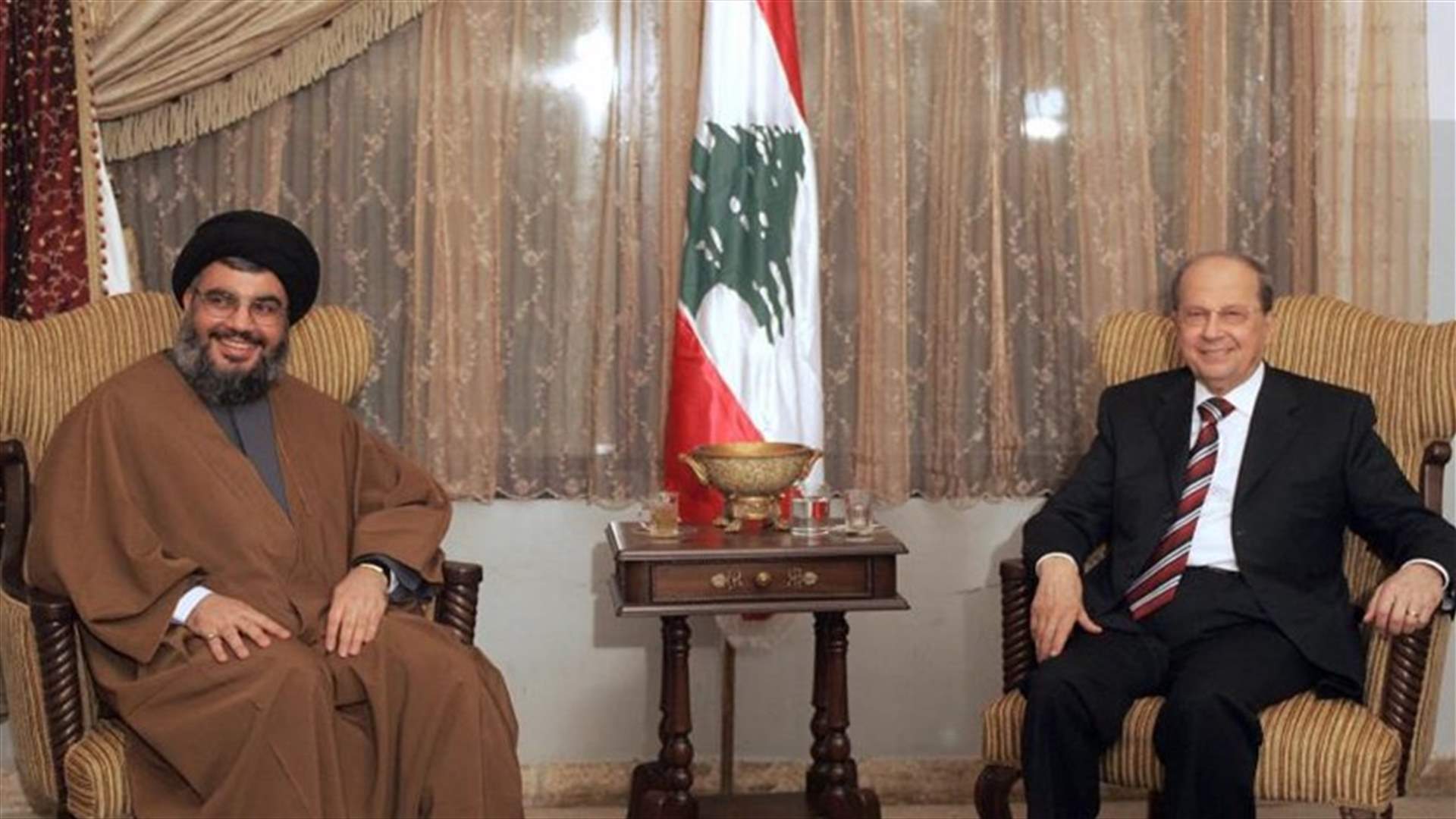 مصادر 8 آذار لـ"الاخبار": علاقة حزب الله بالرئيس عون والتيار "ممتازة"