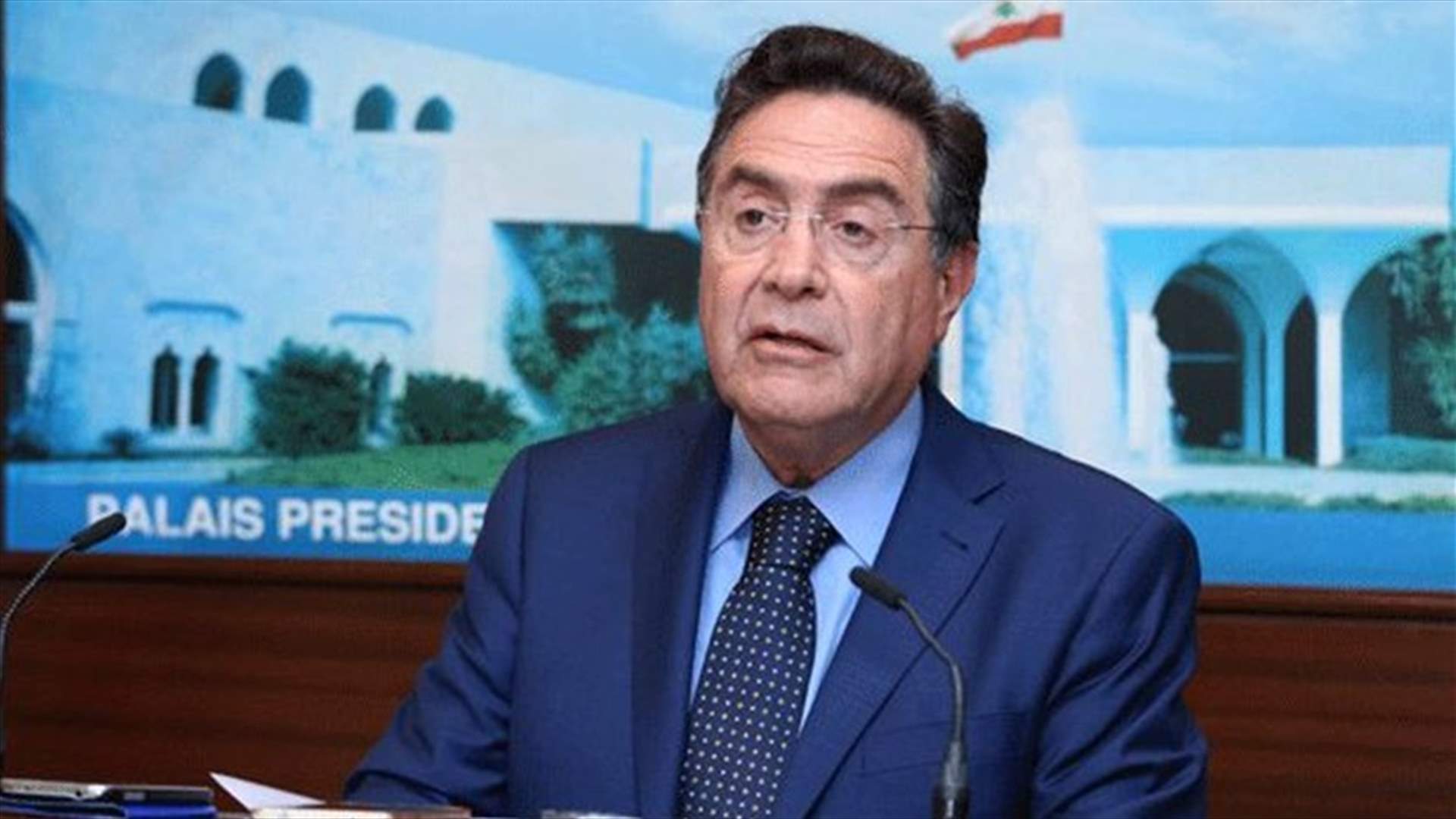 تويني: لا خوف على وضع الليرة اللبنانية