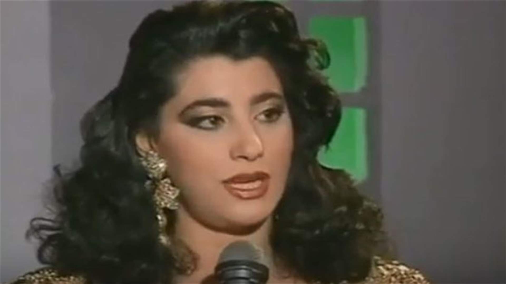 نجوى كرم في فيديو نادر.. شاهدوا خجلها قبل 25 سنة