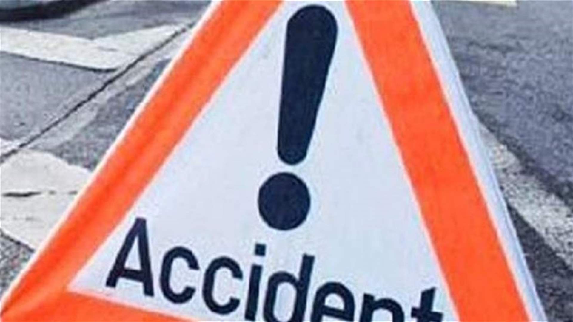 مقتل طفل صدما على طريق عام بعلبك الهرمل
