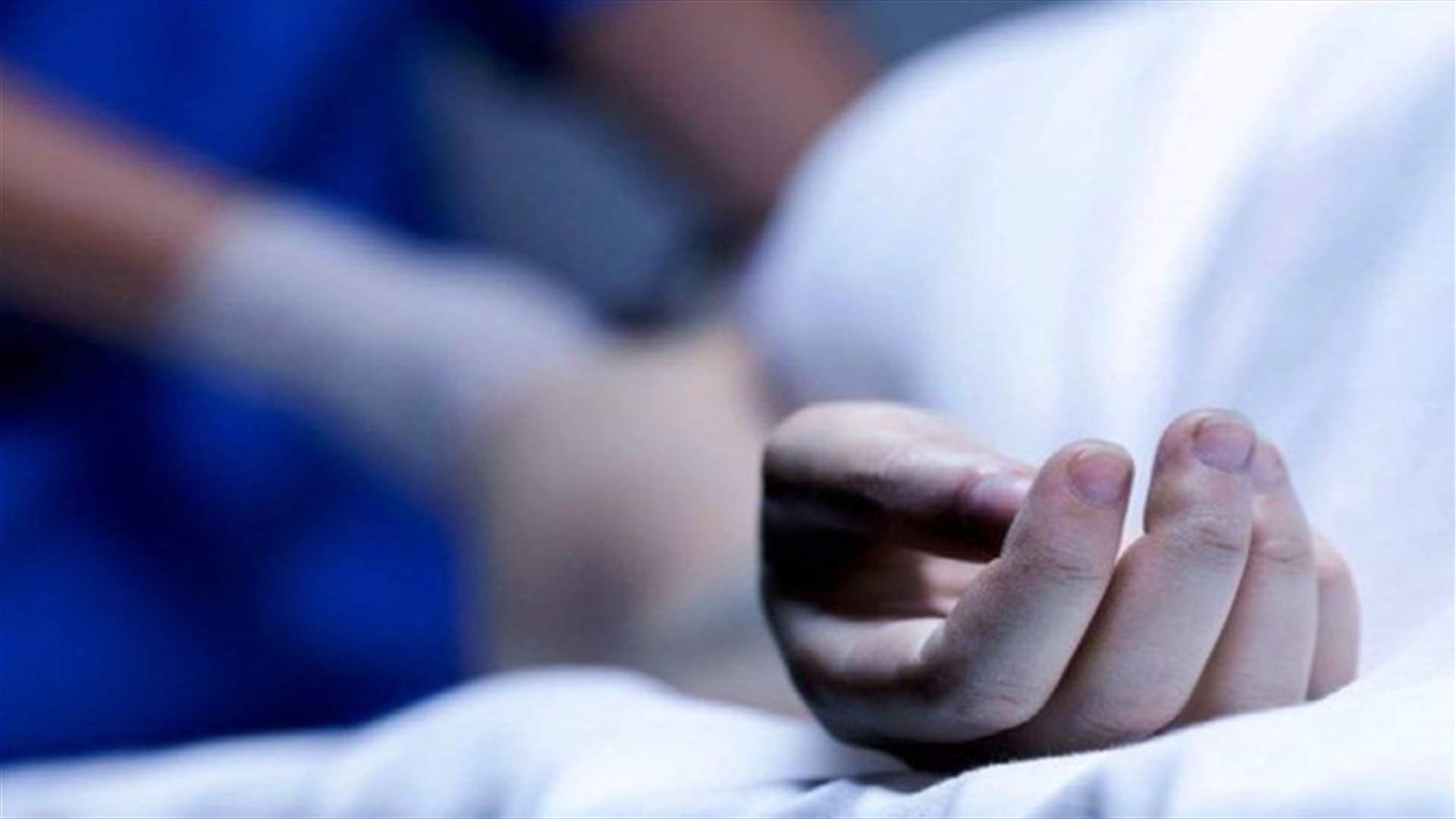 جثة في الضبية... والدفاع المدني ينقلها الى المستشفى