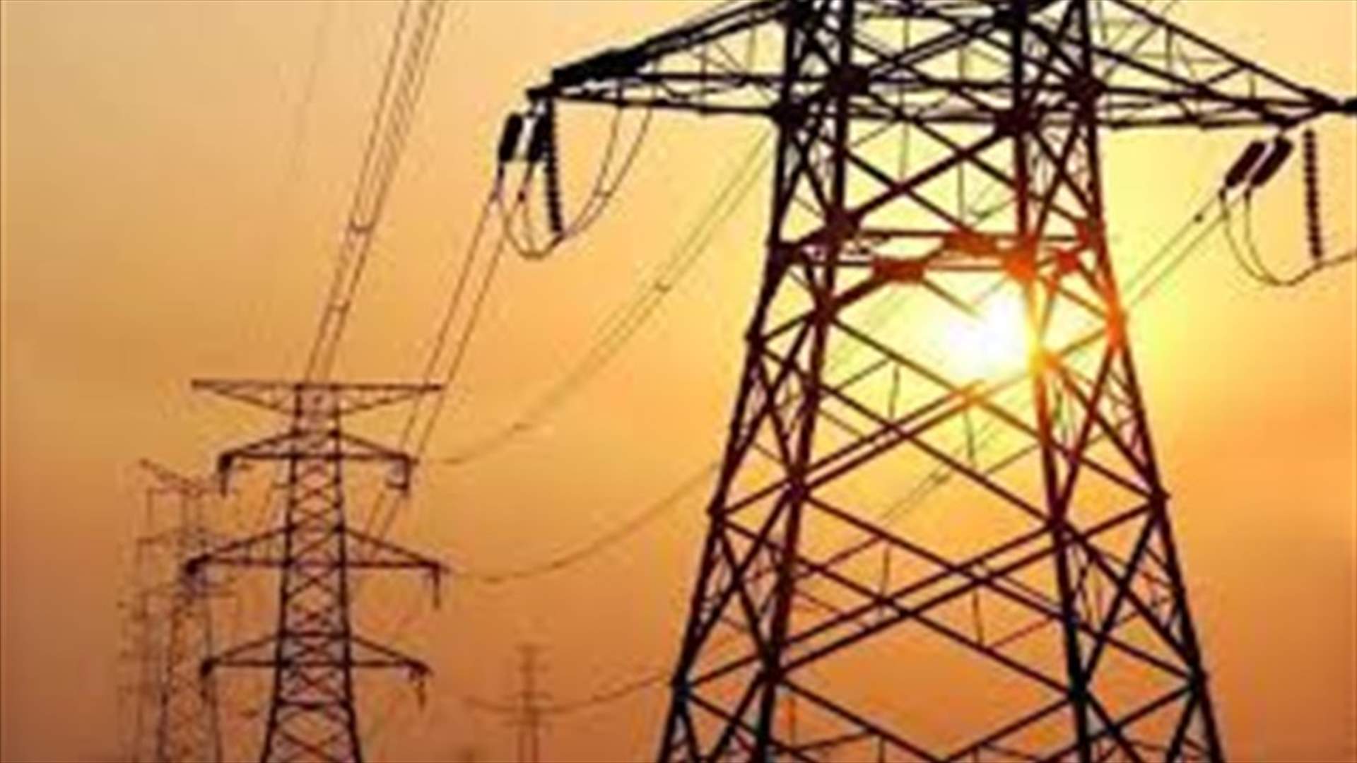 هيئة ملف كهرباء زحلة: دعوة للاعتصام دعما لاستمرار كهرباء زحلة 24/24
