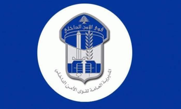 يقومان بعمليات نشل في برج السباع – الميناء...وهذا مصيرهما