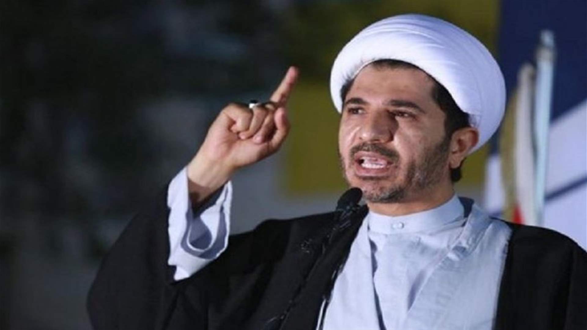 المؤبد لزعيم المعارضة الشيعية في البحرين