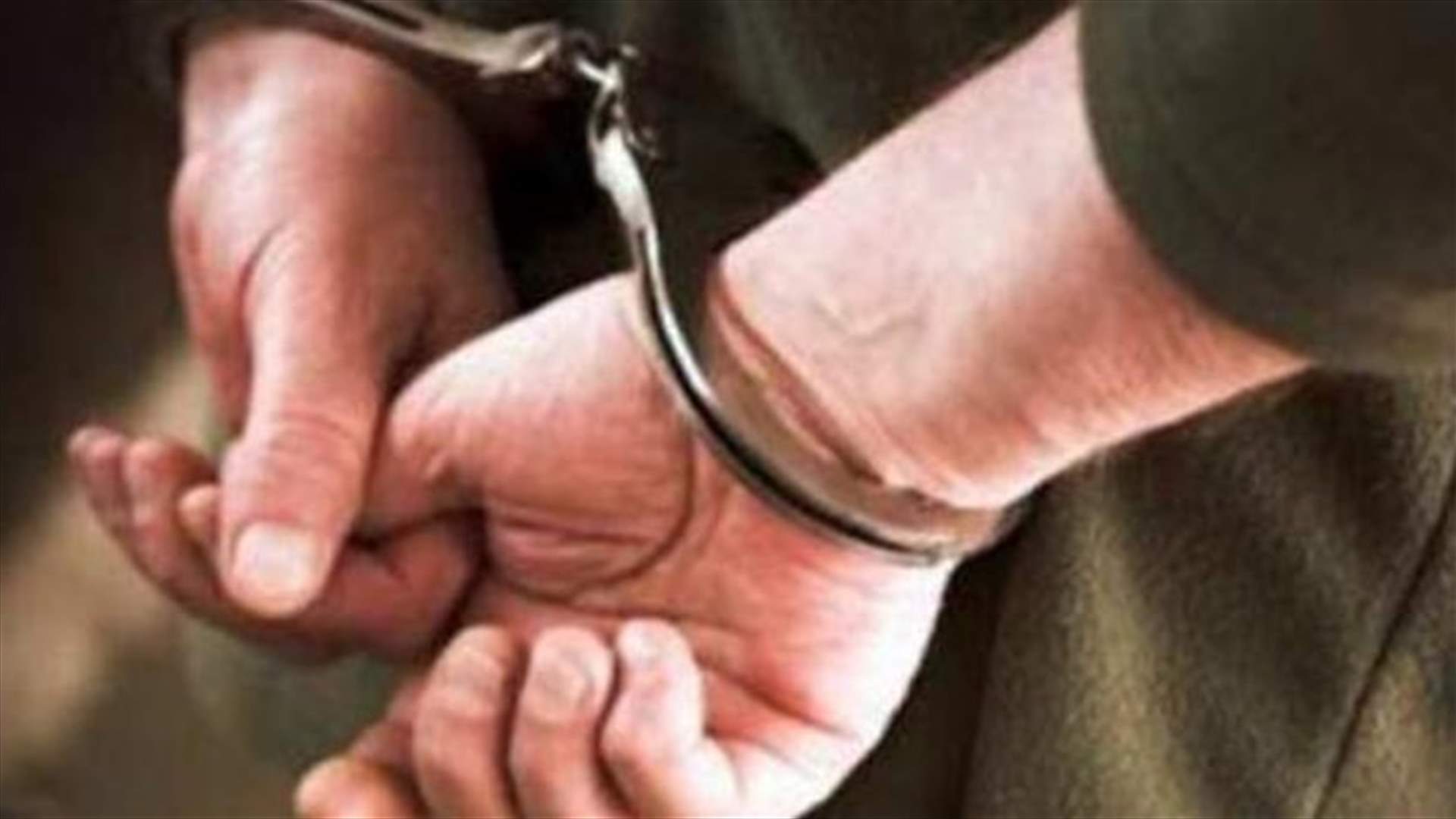 مفرزة استقصاء الشمال توقف مجموعة اشخاص مطلوبين للقضاء