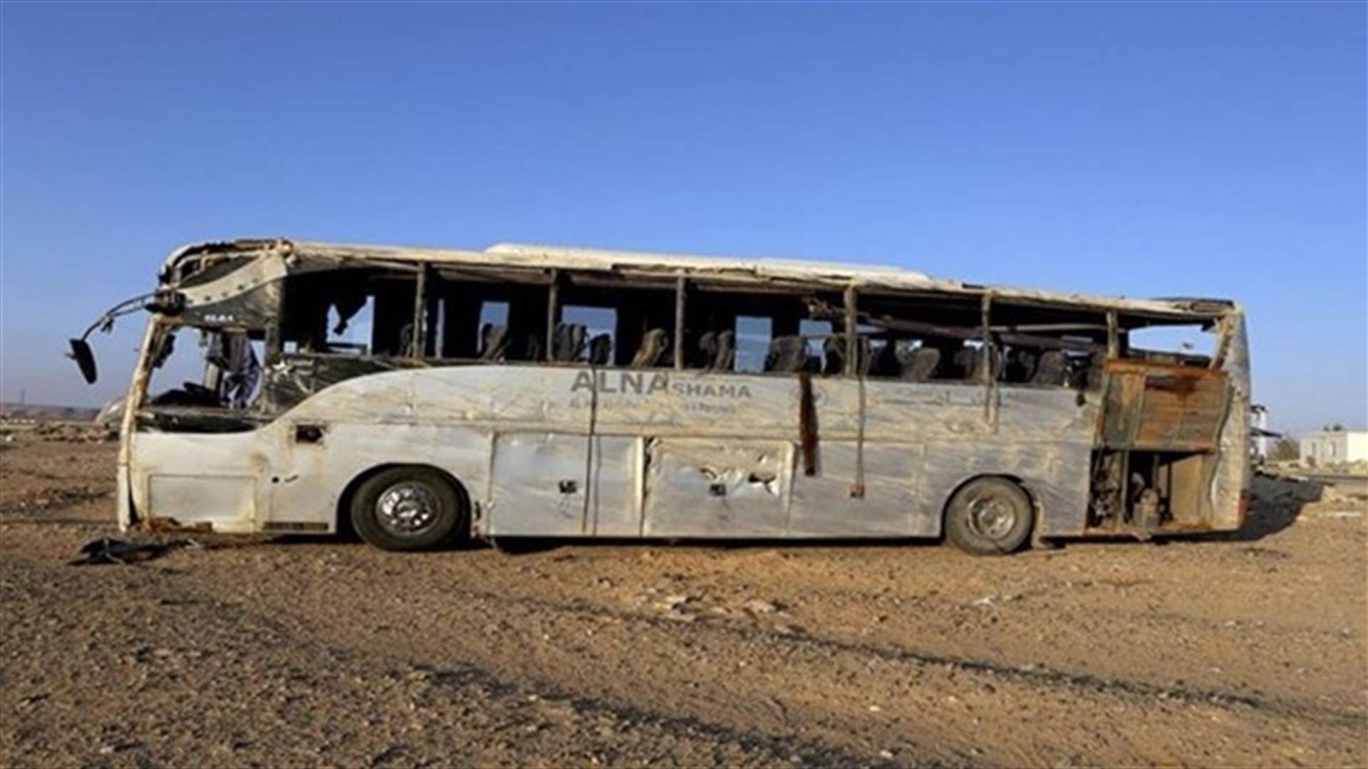 الداخلية المصرية: مقتل 19 إرهابيا من خلية نفذت هجوما على حافلتين لأقباط