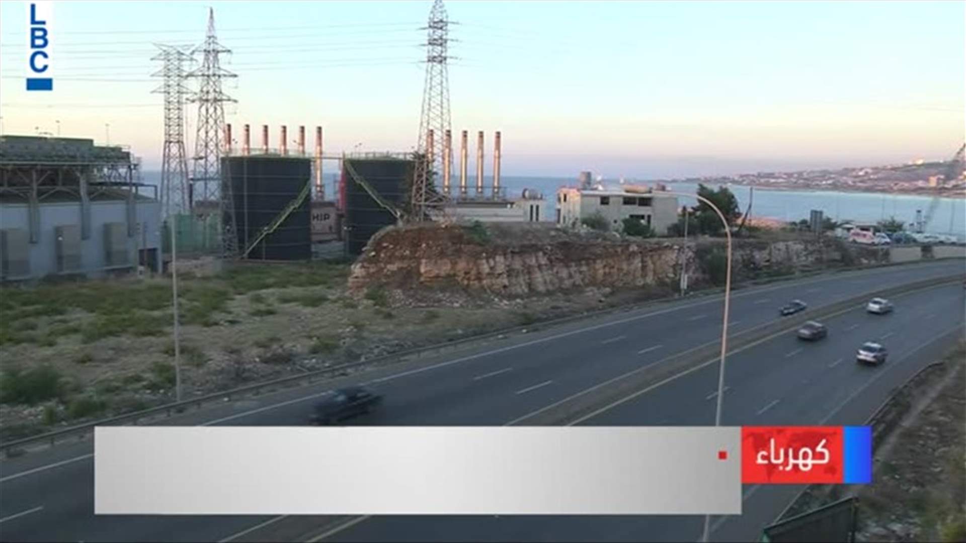 LBCI