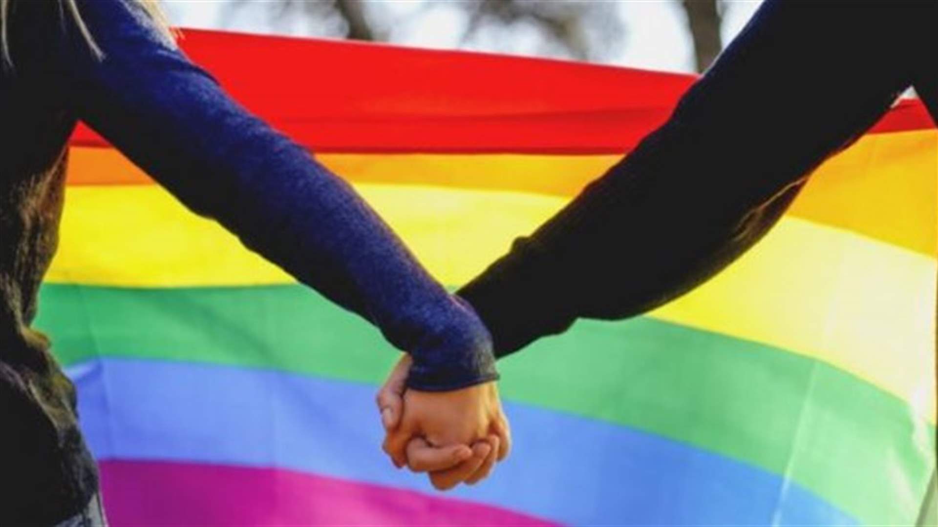 تنزانيا تشن حملة على المثلييين