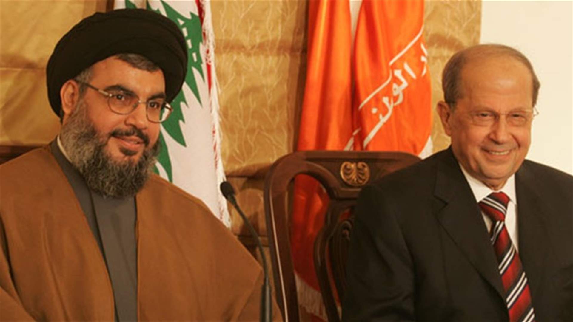 اتصالات غير مباشرة على خَطّي عون وحزب الله