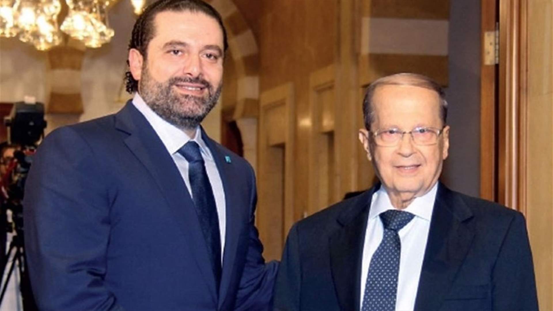 الحريري اطلع عون على نتائج الاتصالات التي اجراها بالمسؤولين الجزائريين