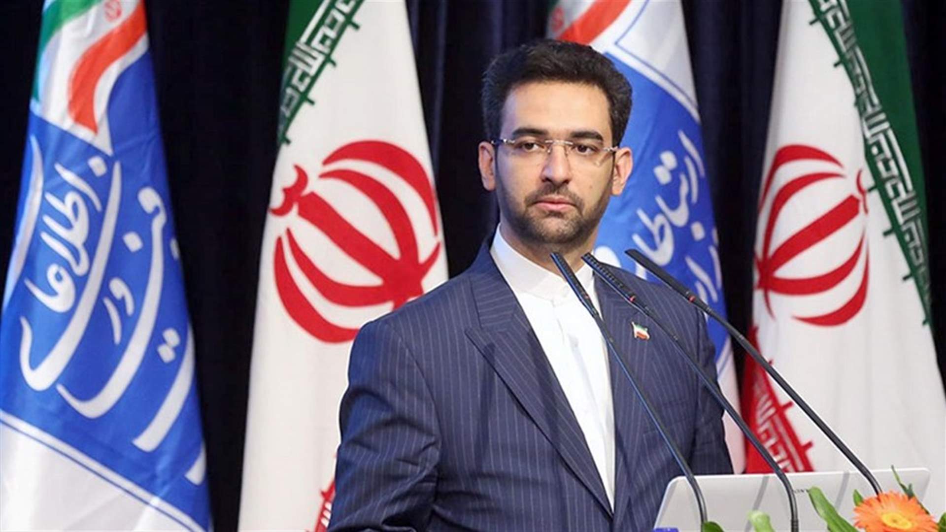 إيران تتهم إسرائيل بشن هجوم إلكتروني فاشل