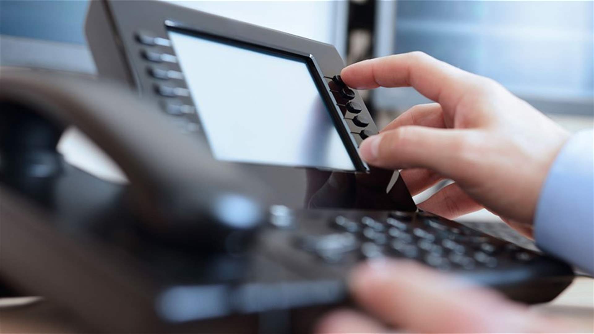قطع الخطوط الهاتفية الثلاثاء والاربعاء في بقعاتا