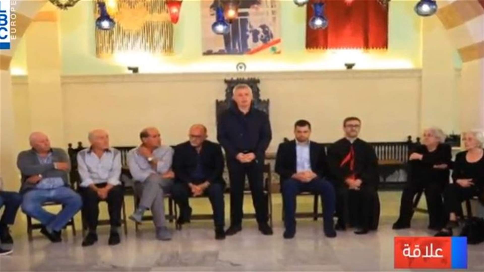 LBCI