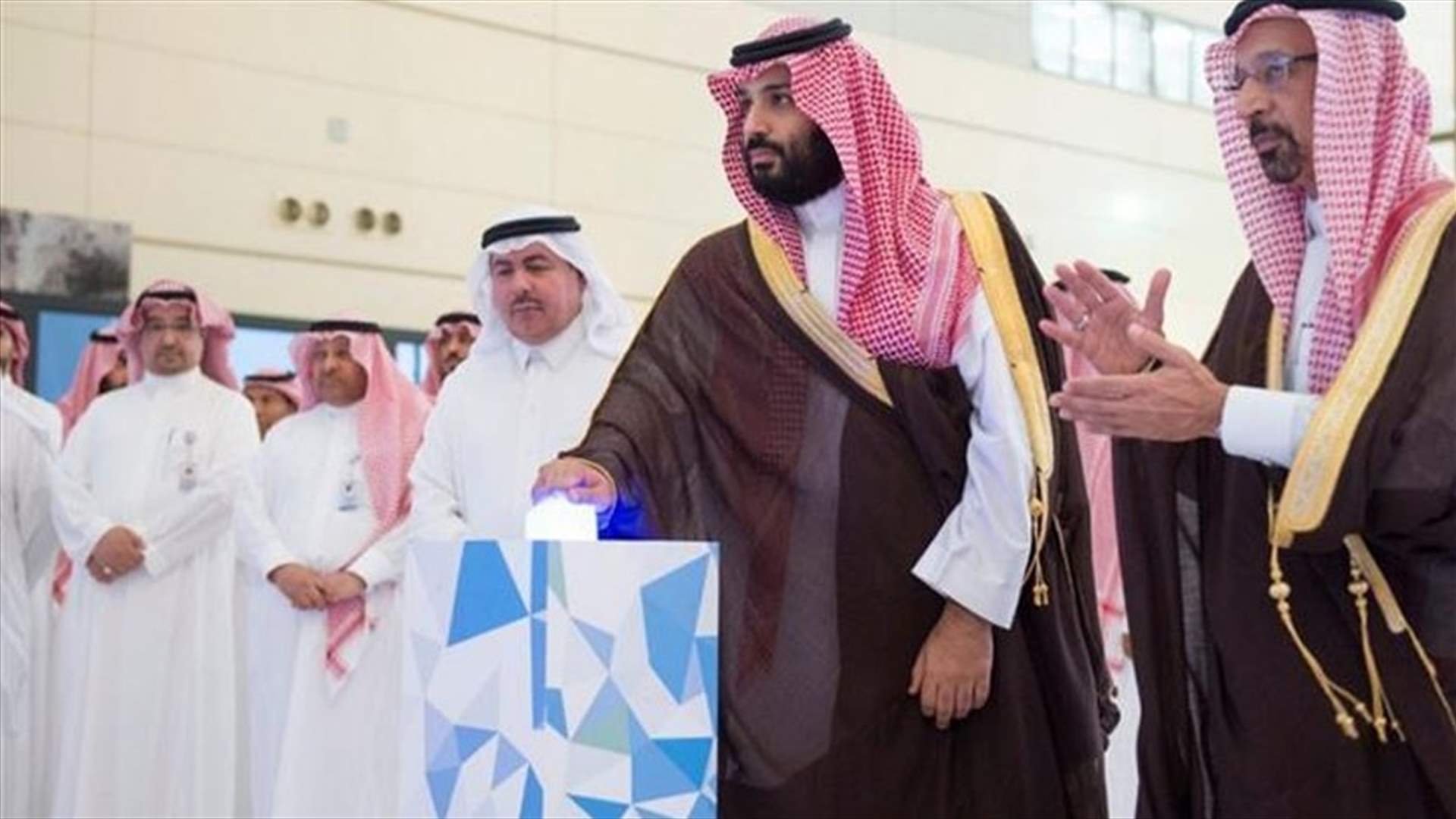 ولي العهد السعودي يضع حجر أساس أول مفاعل للأبحاث النووية بالمملكة
