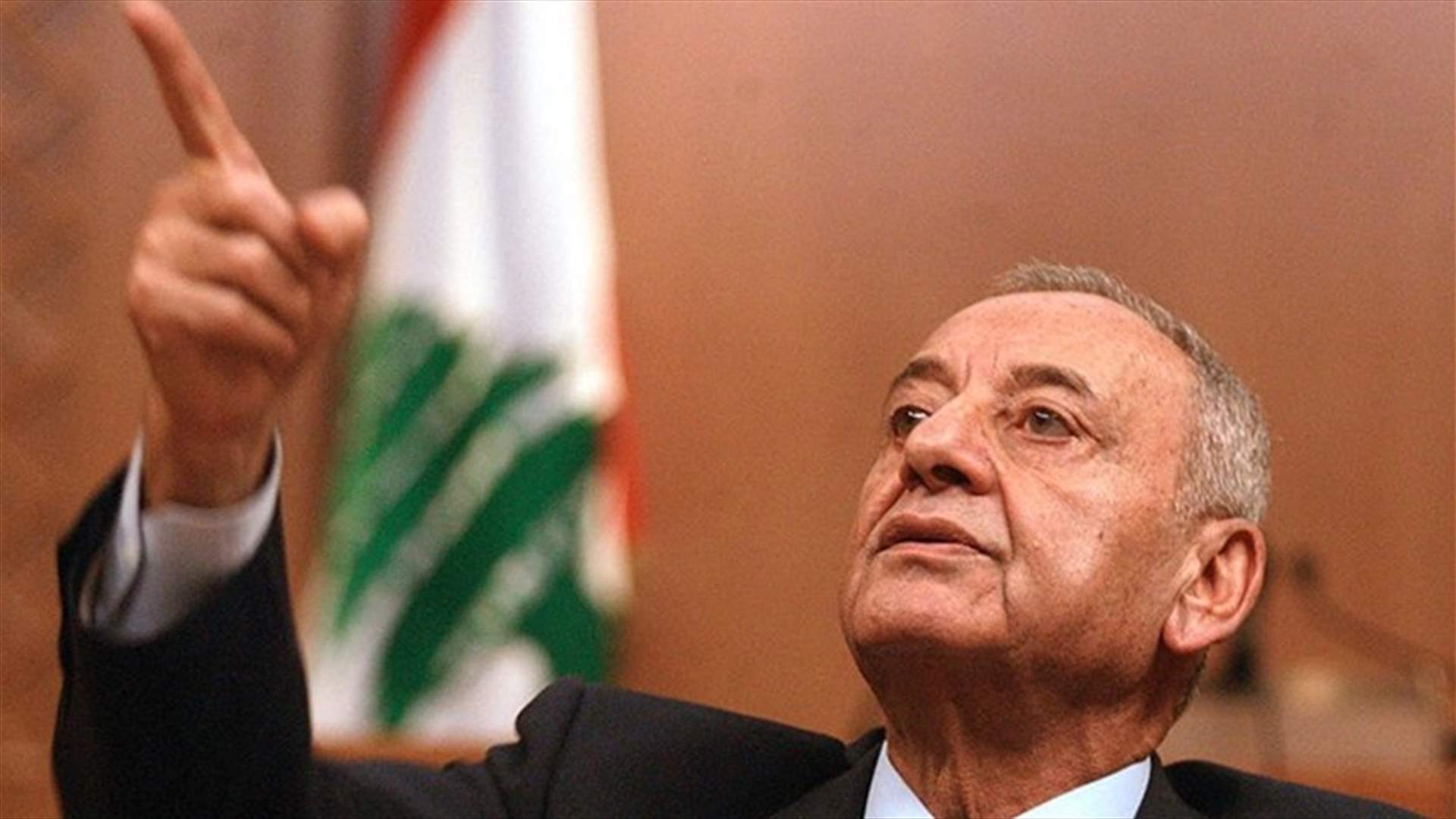 بري: أدّيت قسطي للعلى