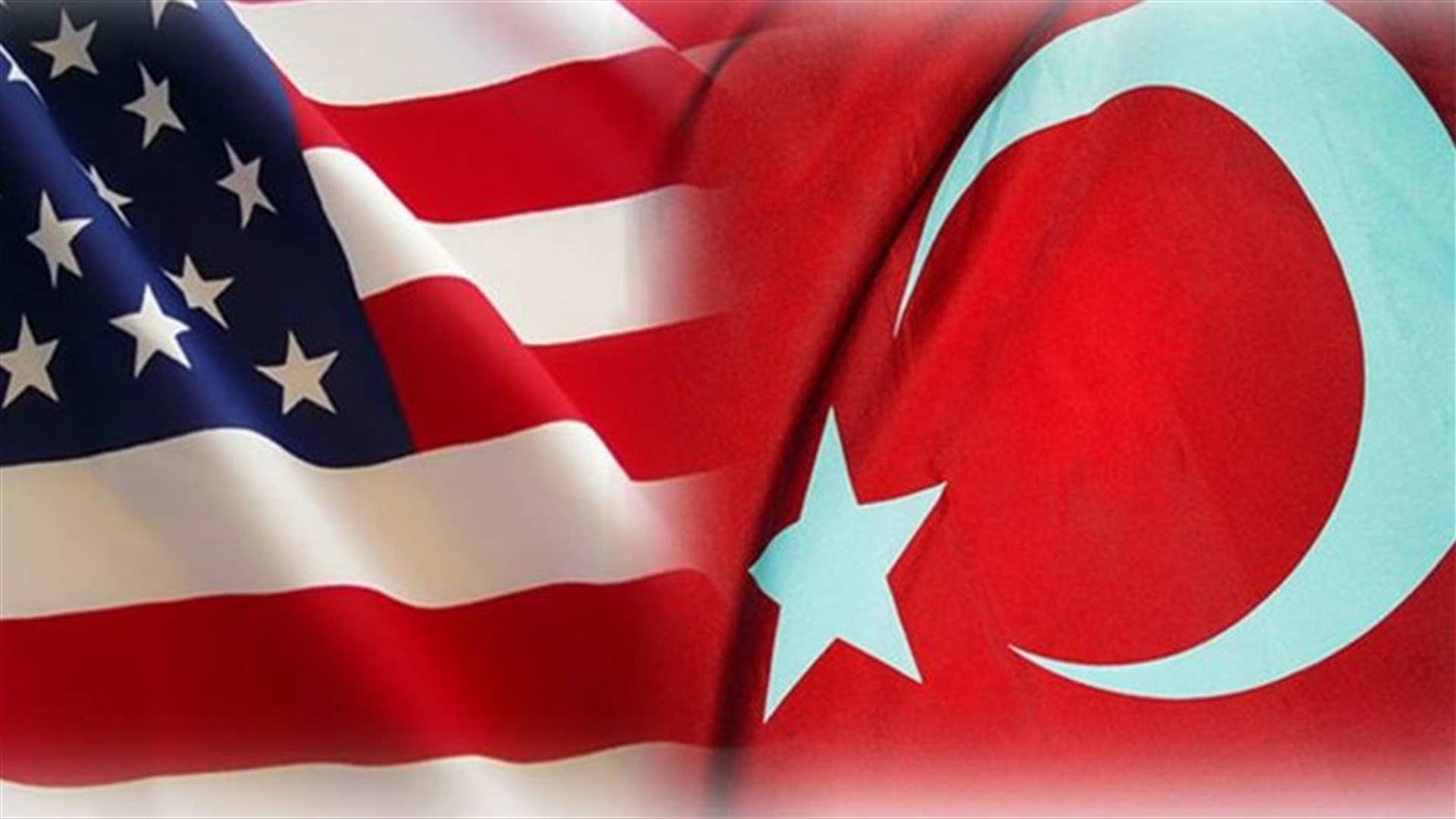تركيا تحذر الولايات المتحدة...