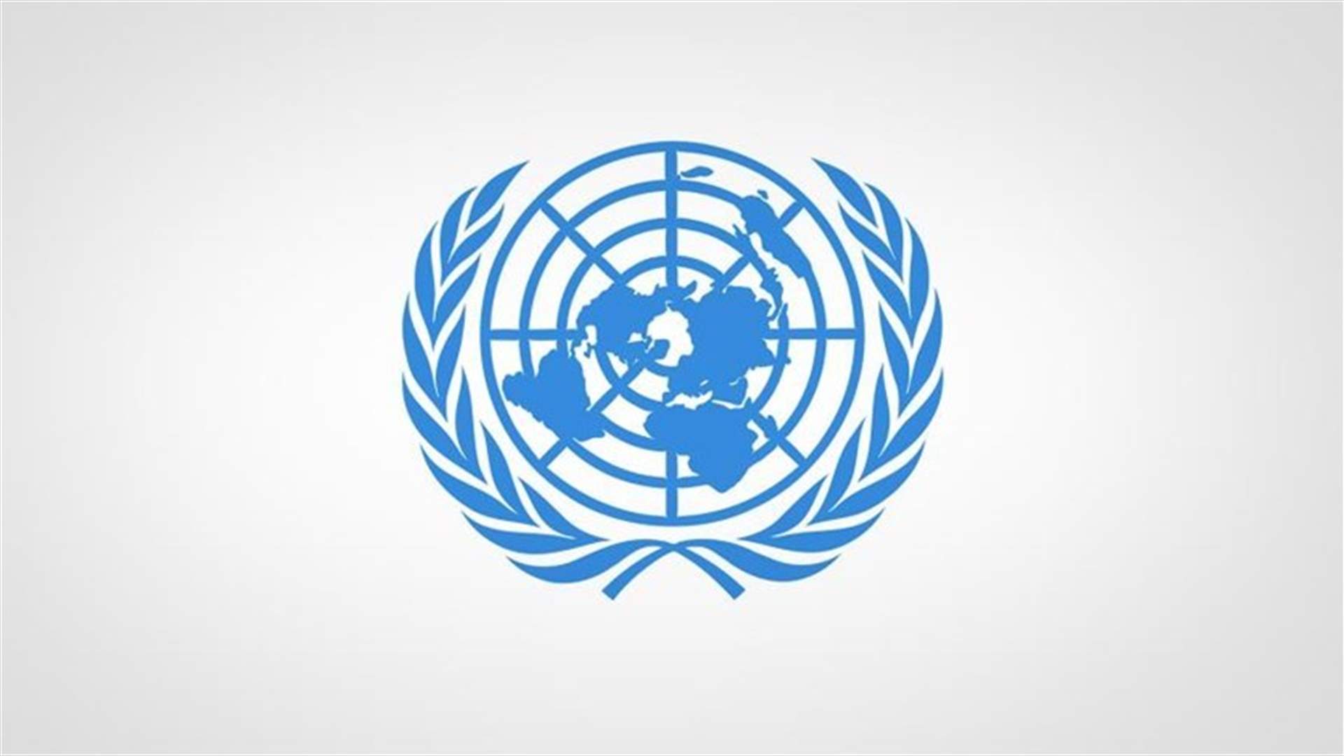 الأمم المتحدة: عنف طالبان ضد الانتخابات الأفغانية أسفر عن سقوط عدد قياسي من الضحايا