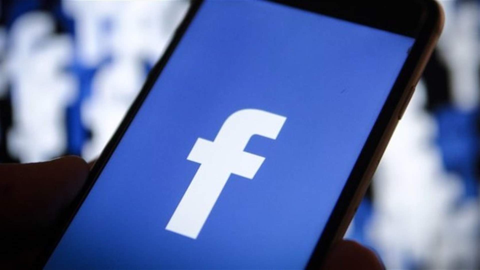 Facebook boots 115 accounts on eve of US election after tip