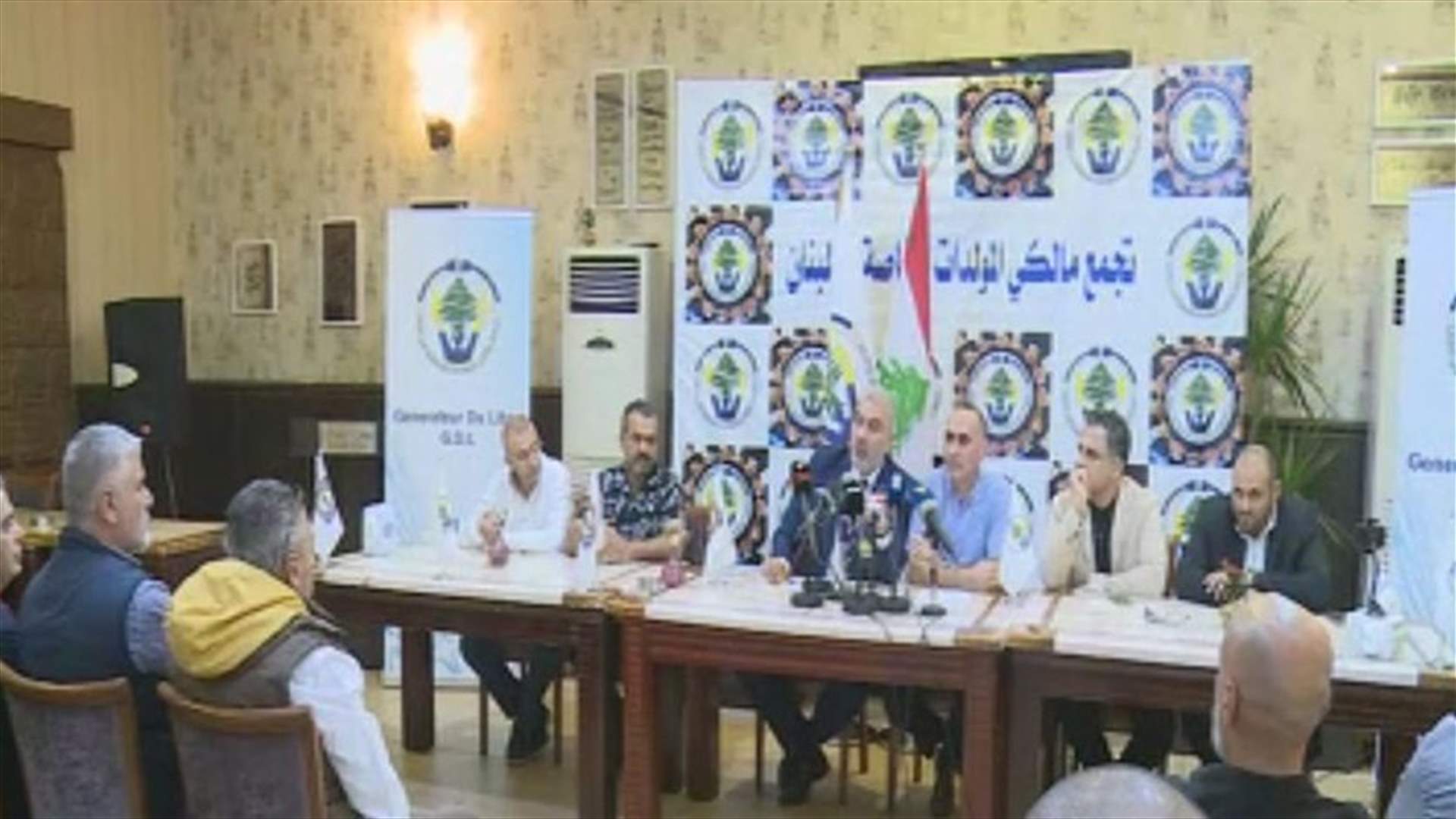 Owners of private generators escalate: power to be cut off from 5 pm to 7 pm as a warning