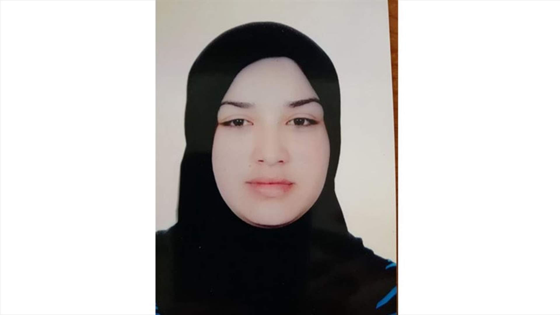 تعميم صورة مفقودة غادرت منزلها في العريضة ولم تعد